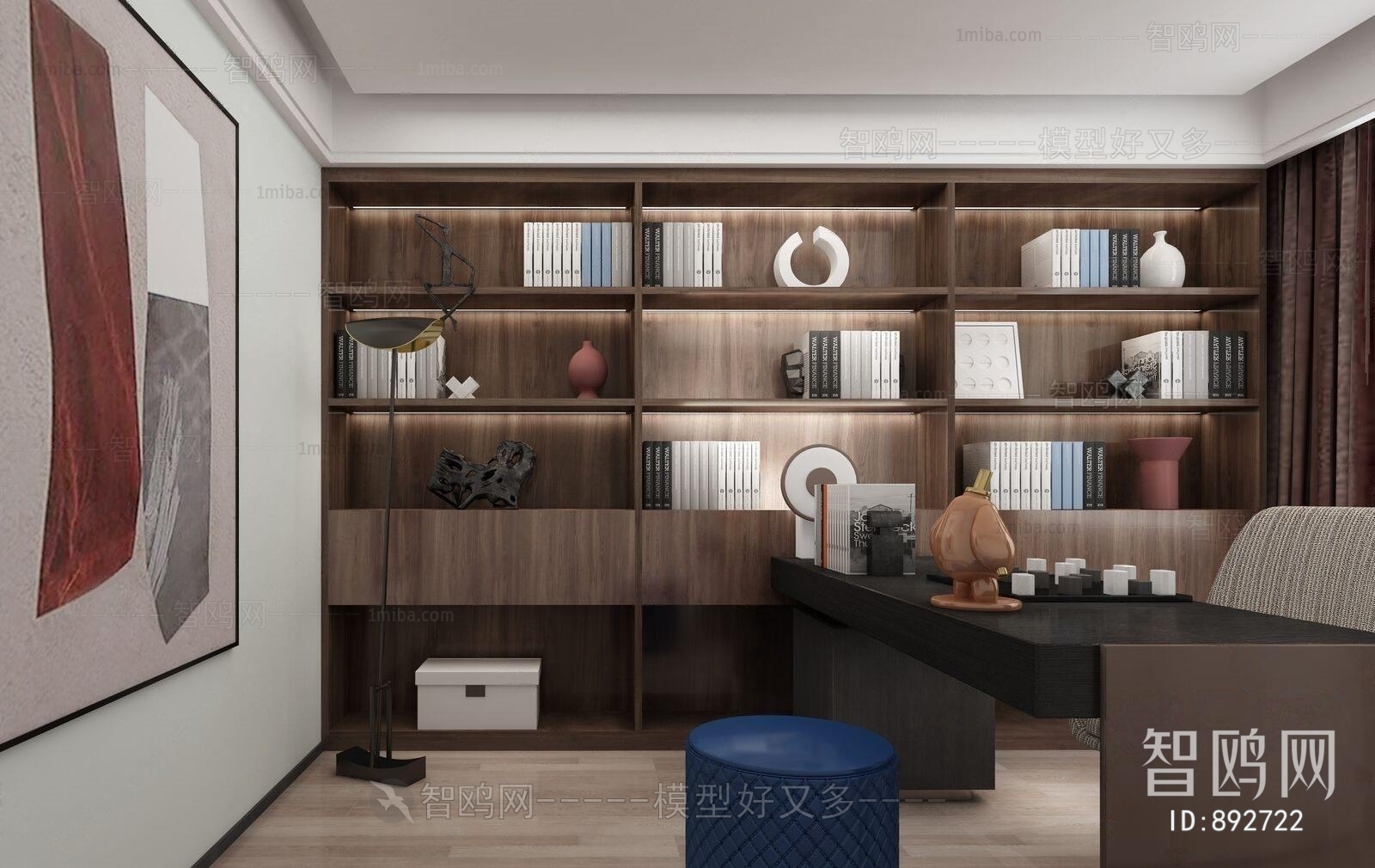 Modern Study Space