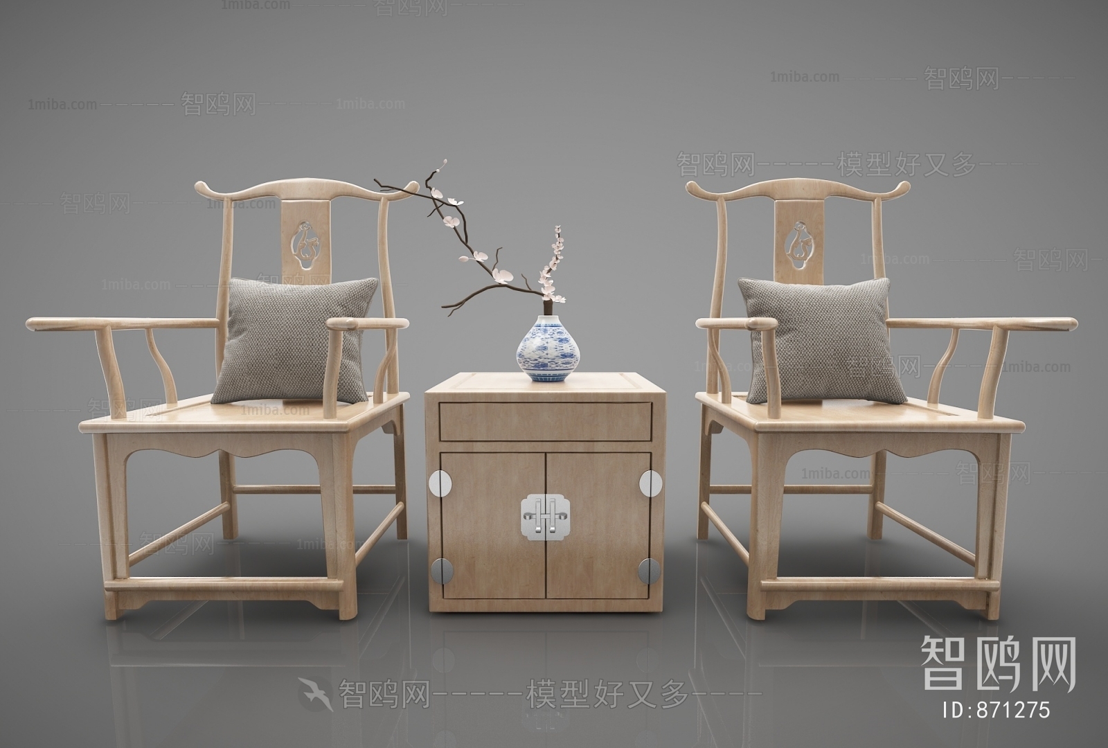 New Chinese Style Lounge Chair