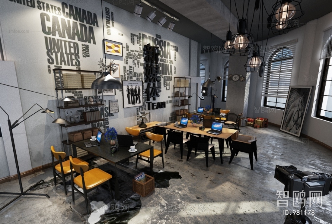 Industrial Style Staff Area