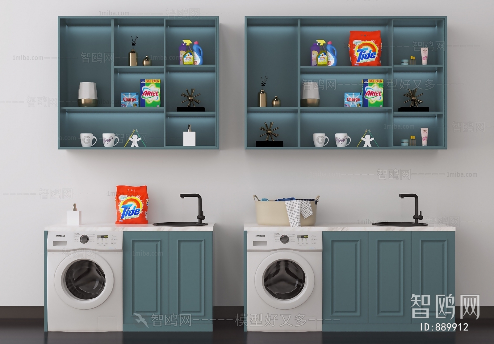 Modern Laundry Cabinet