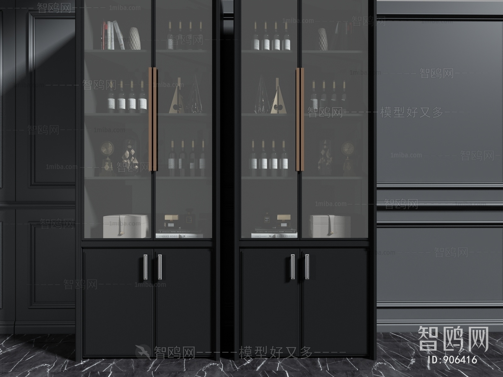 Modern Wine Cabinet