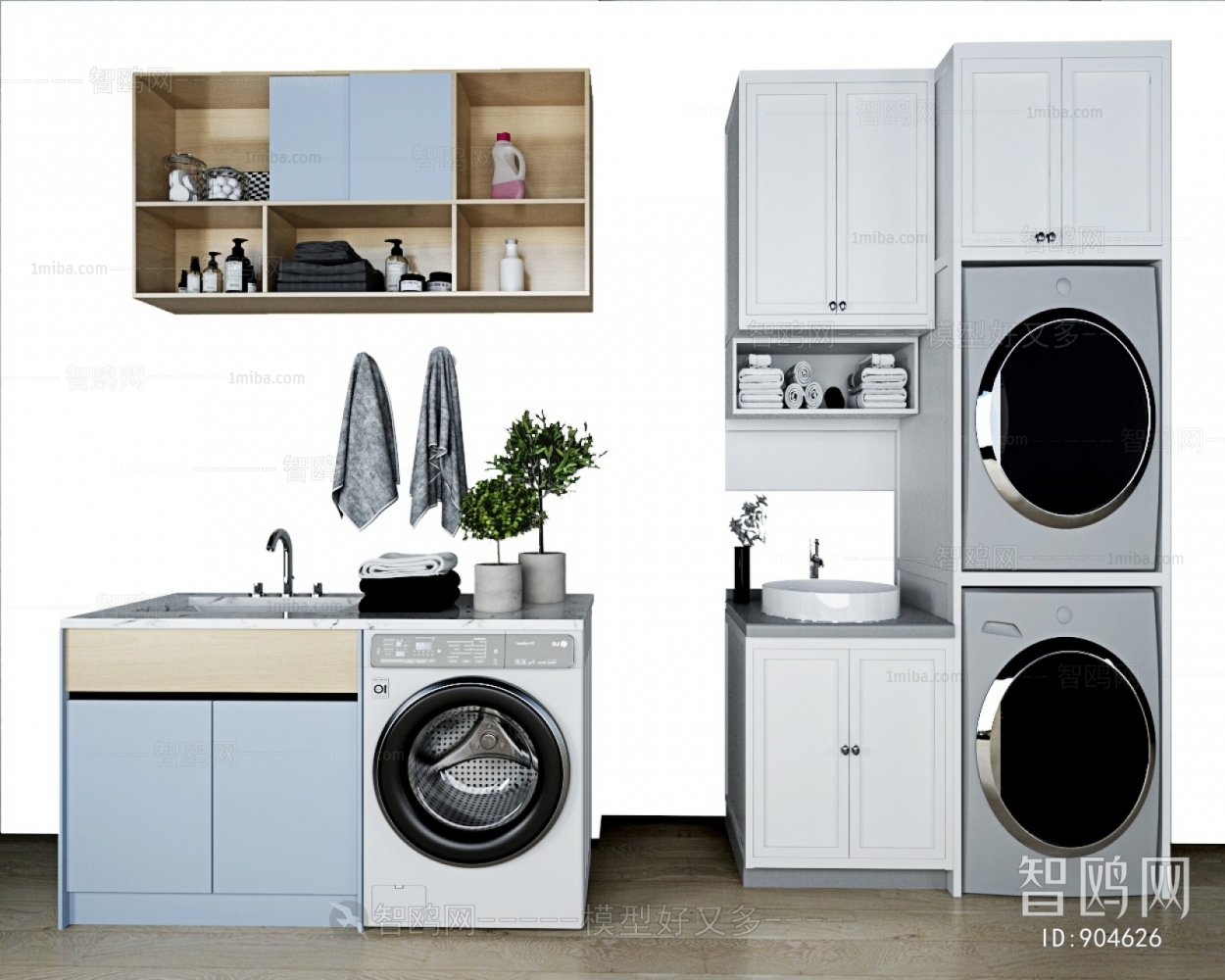 Modern Laundry Cabinet