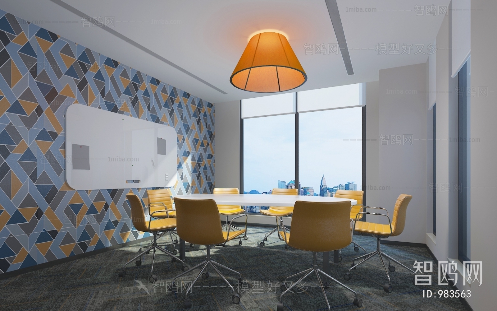 Modern Meeting Room