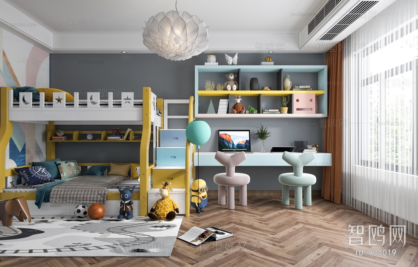 Modern Children's Room