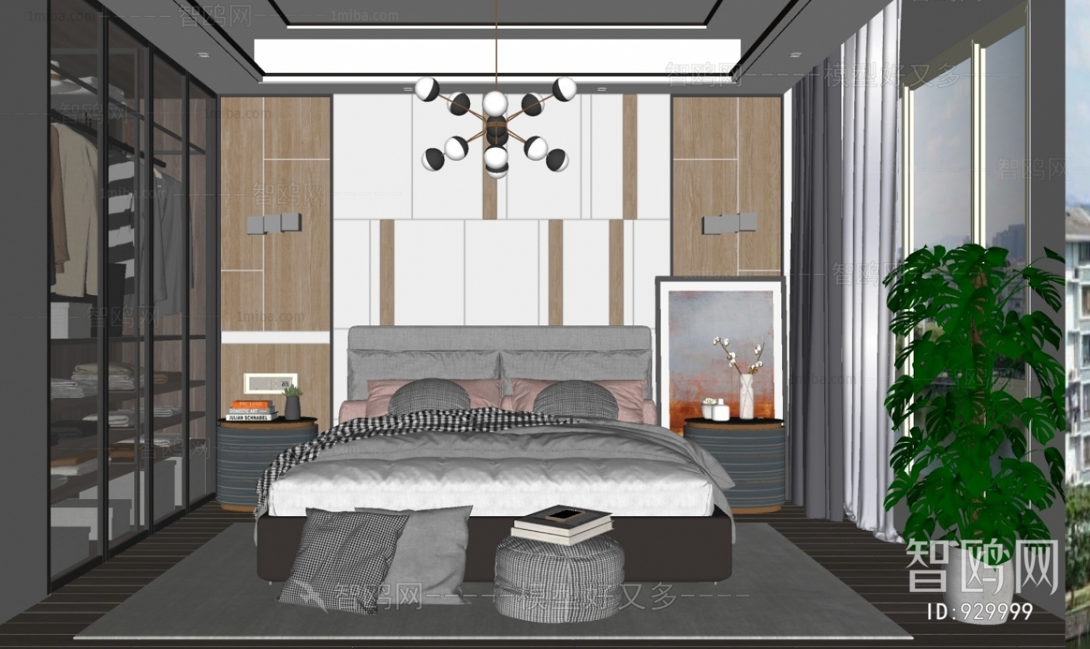 Modern Bedroom