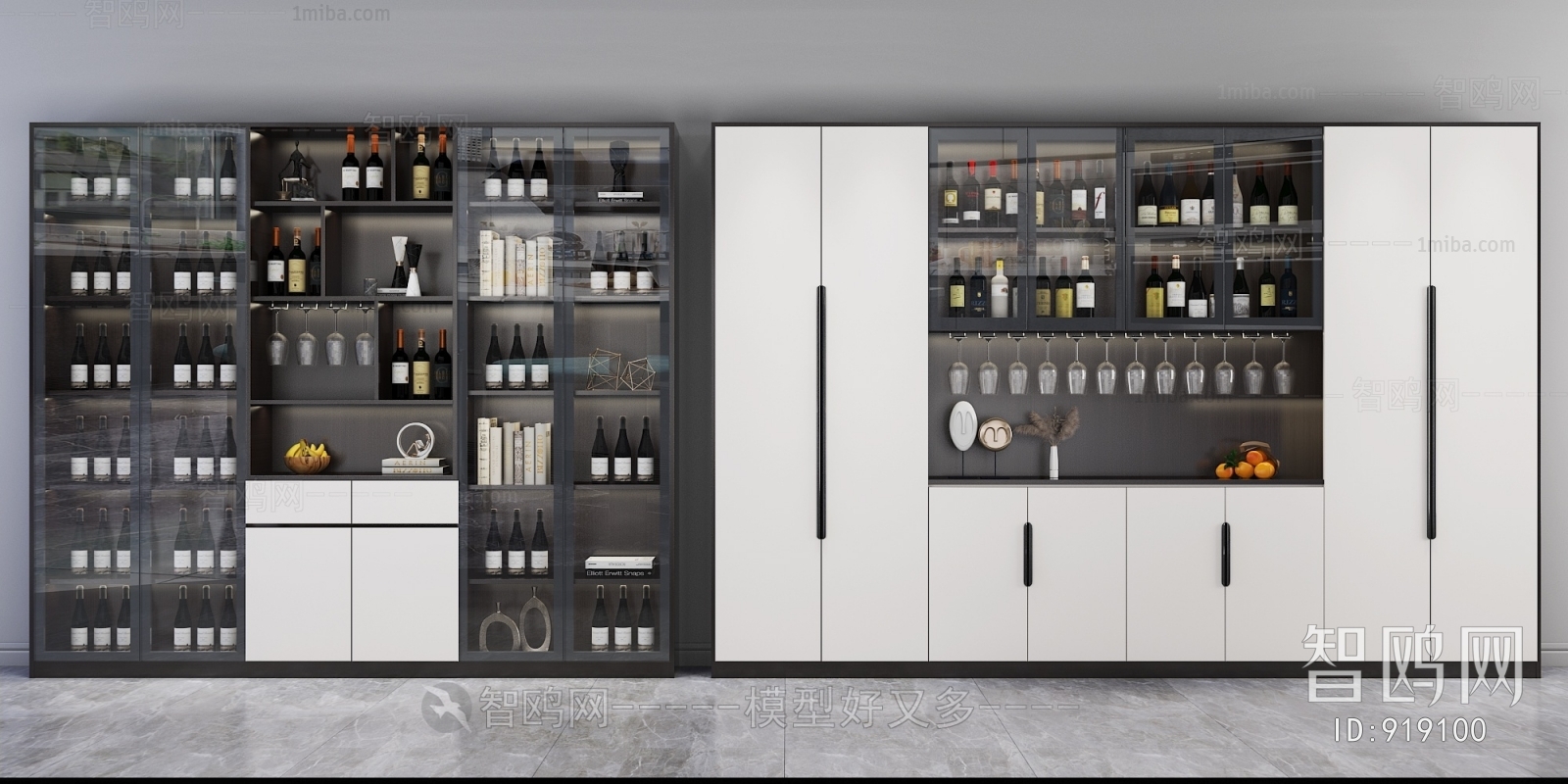 Modern Wine Cabinet