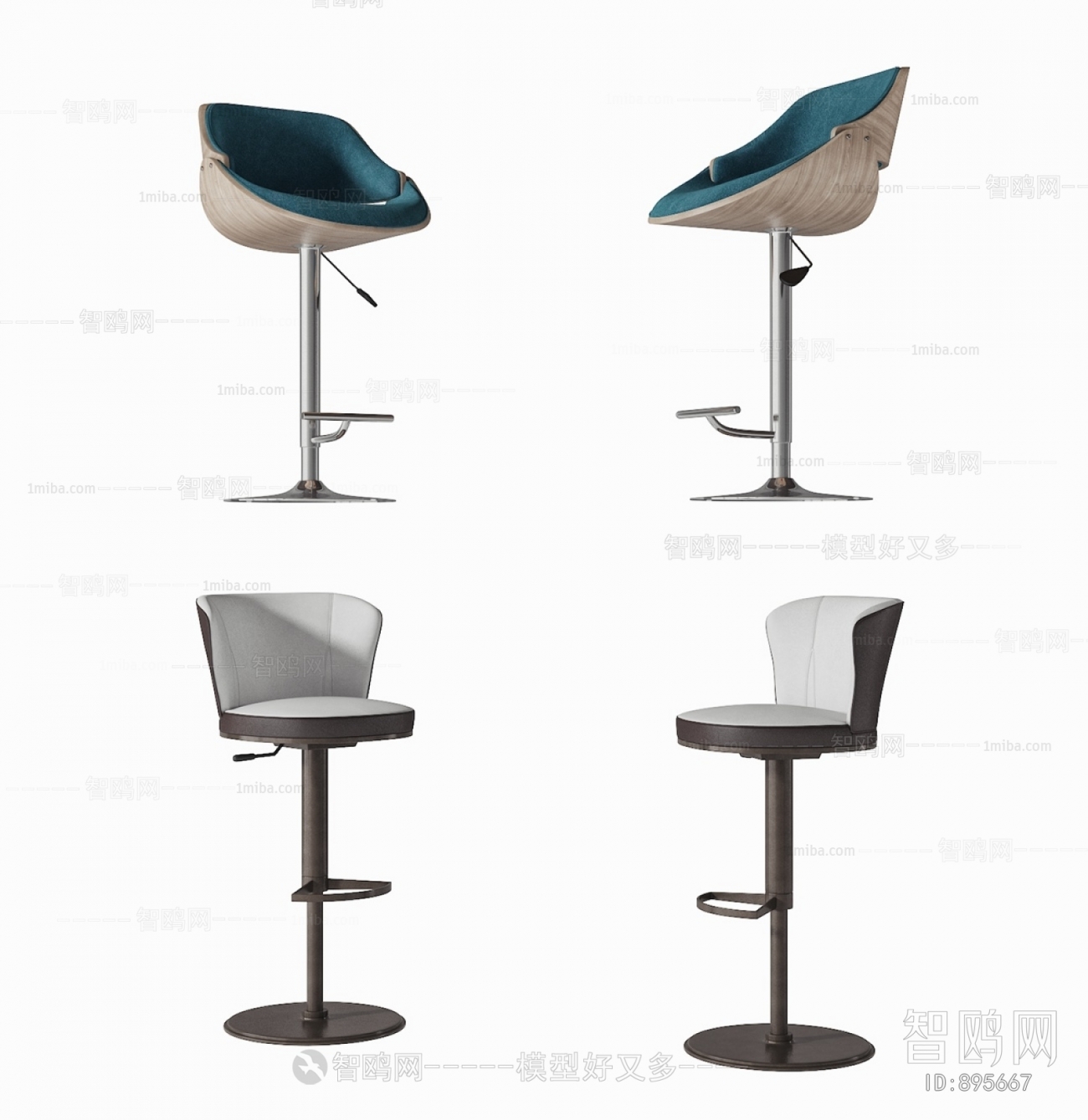 Modern Bar Chair