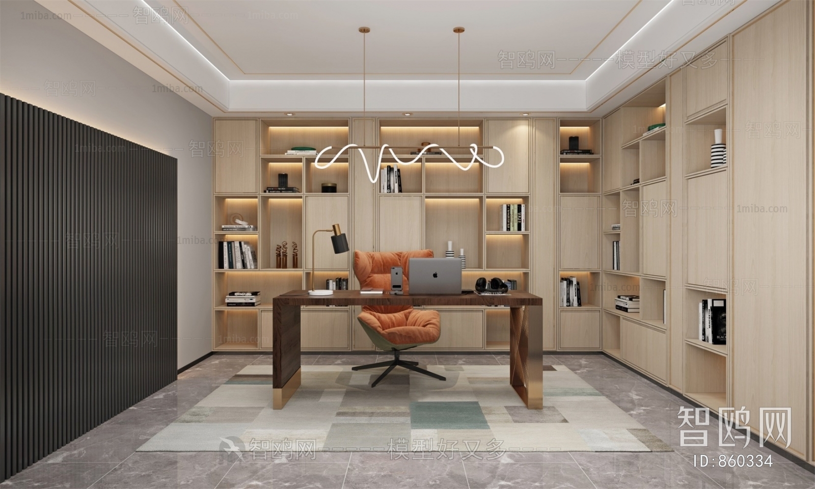 Modern Study Space