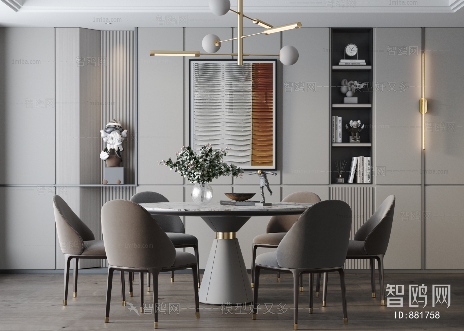 Modern Dining Table And Chairs