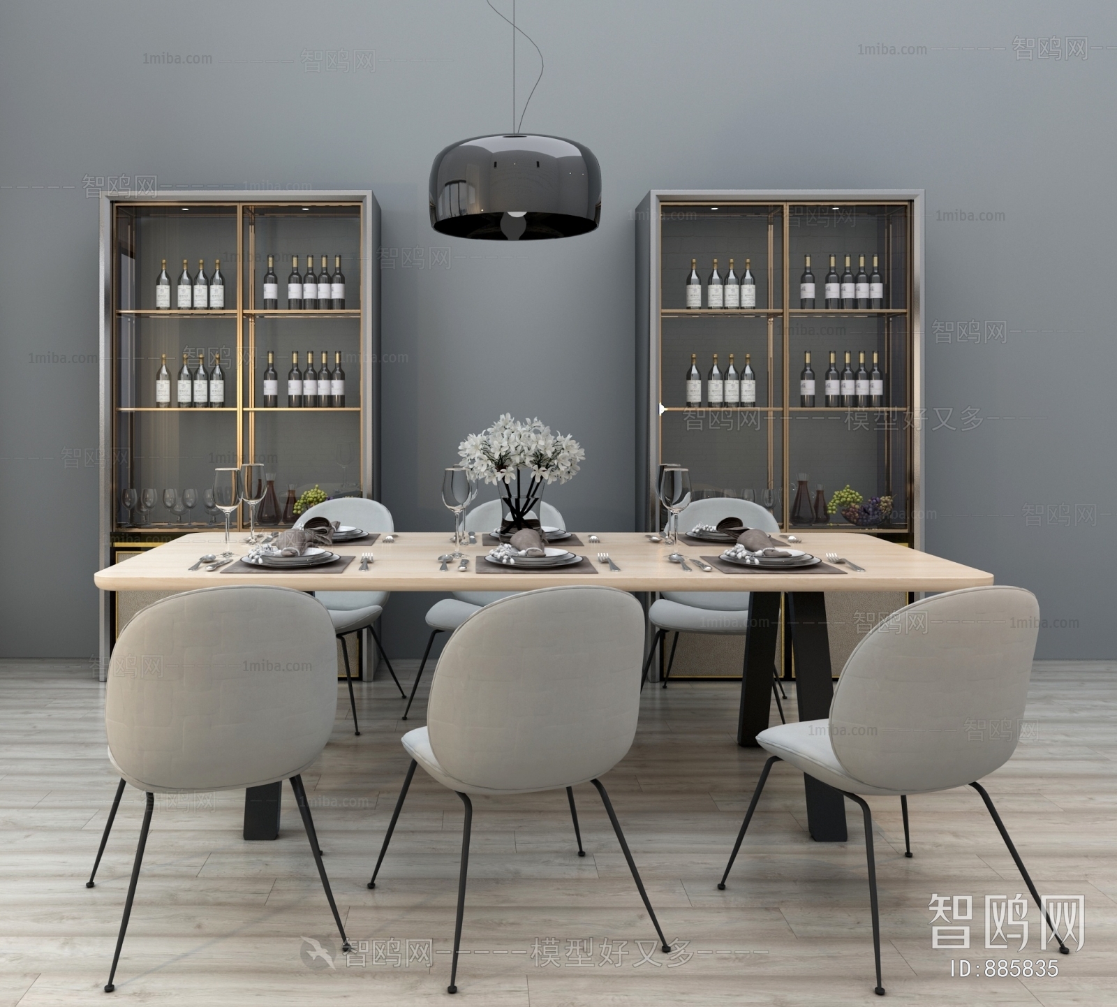 Modern Dining Table And Chairs