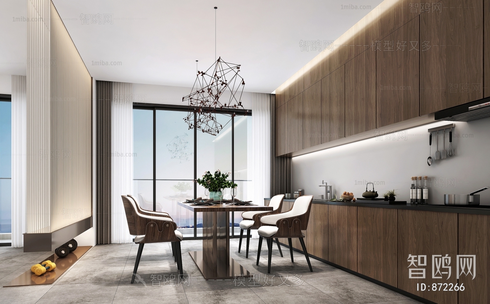 Modern Dining Room