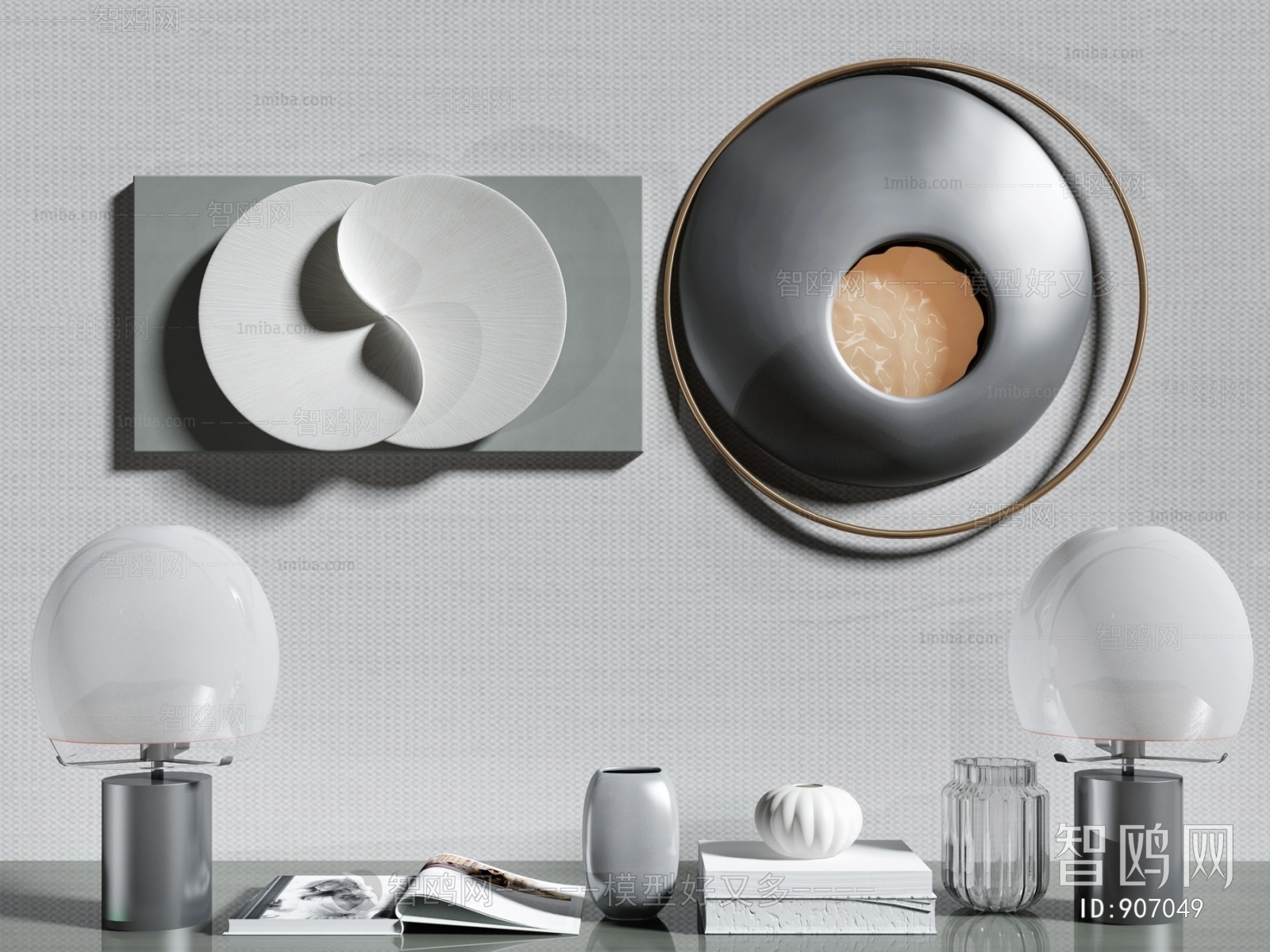 Modern Decorative Set