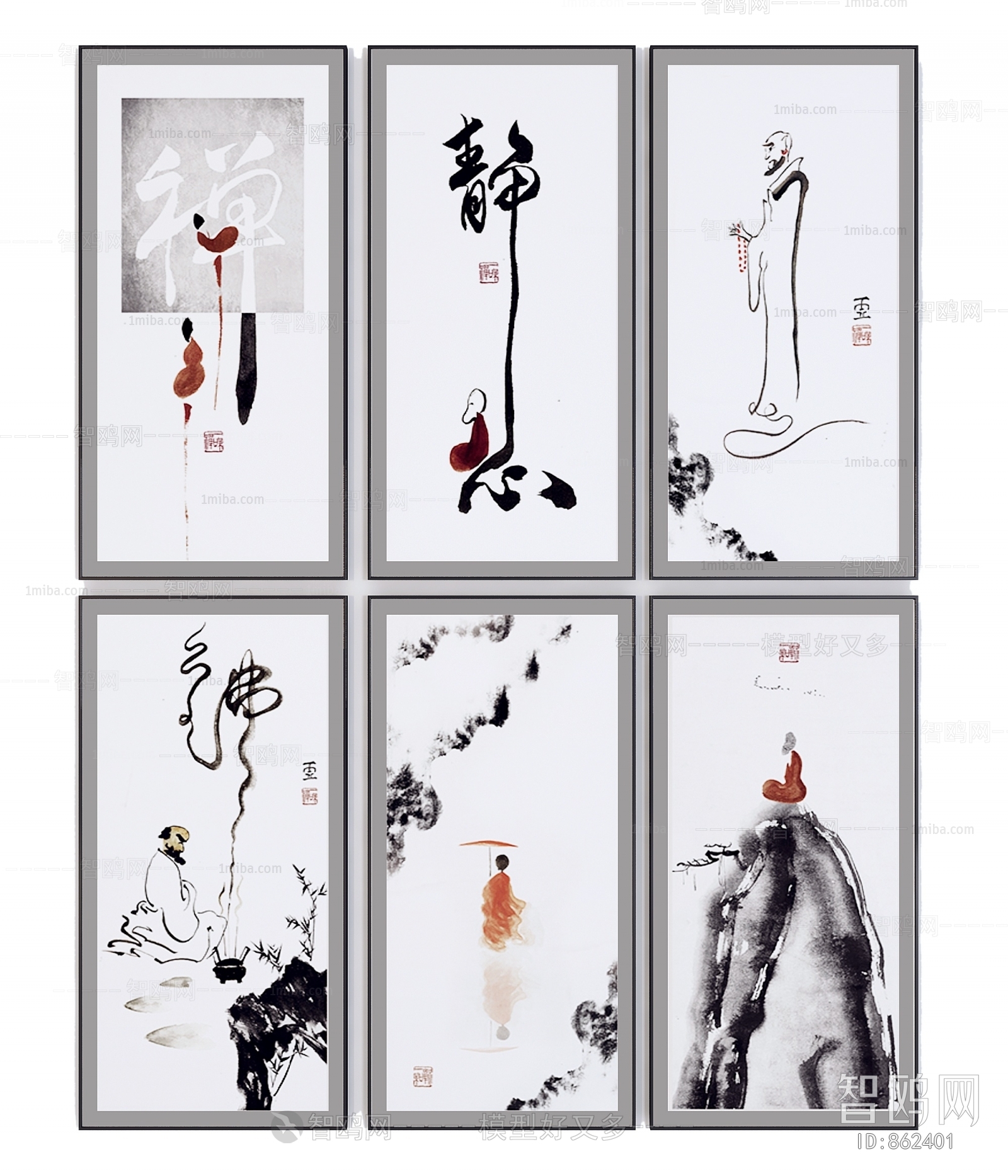 New Chinese Style Painting