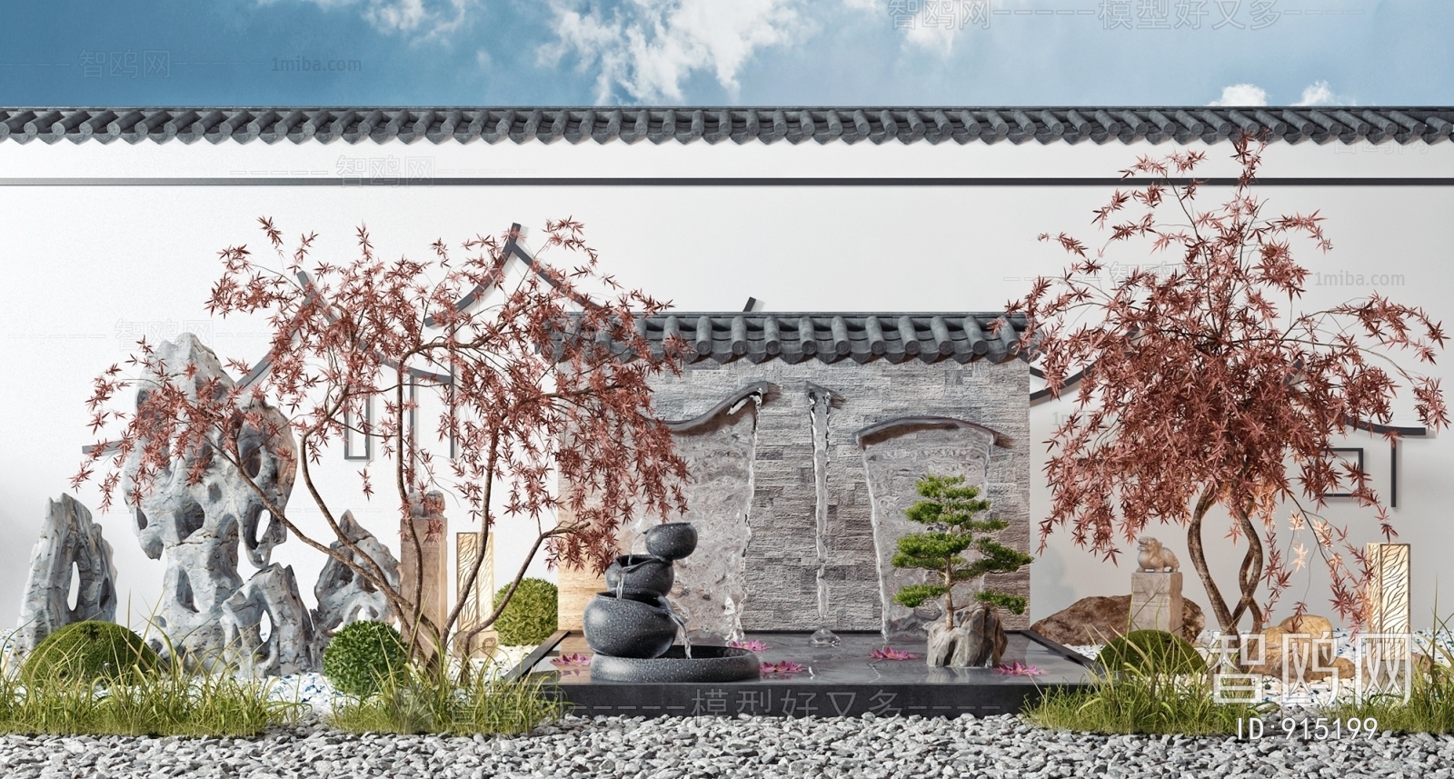 New Chinese Style Garden