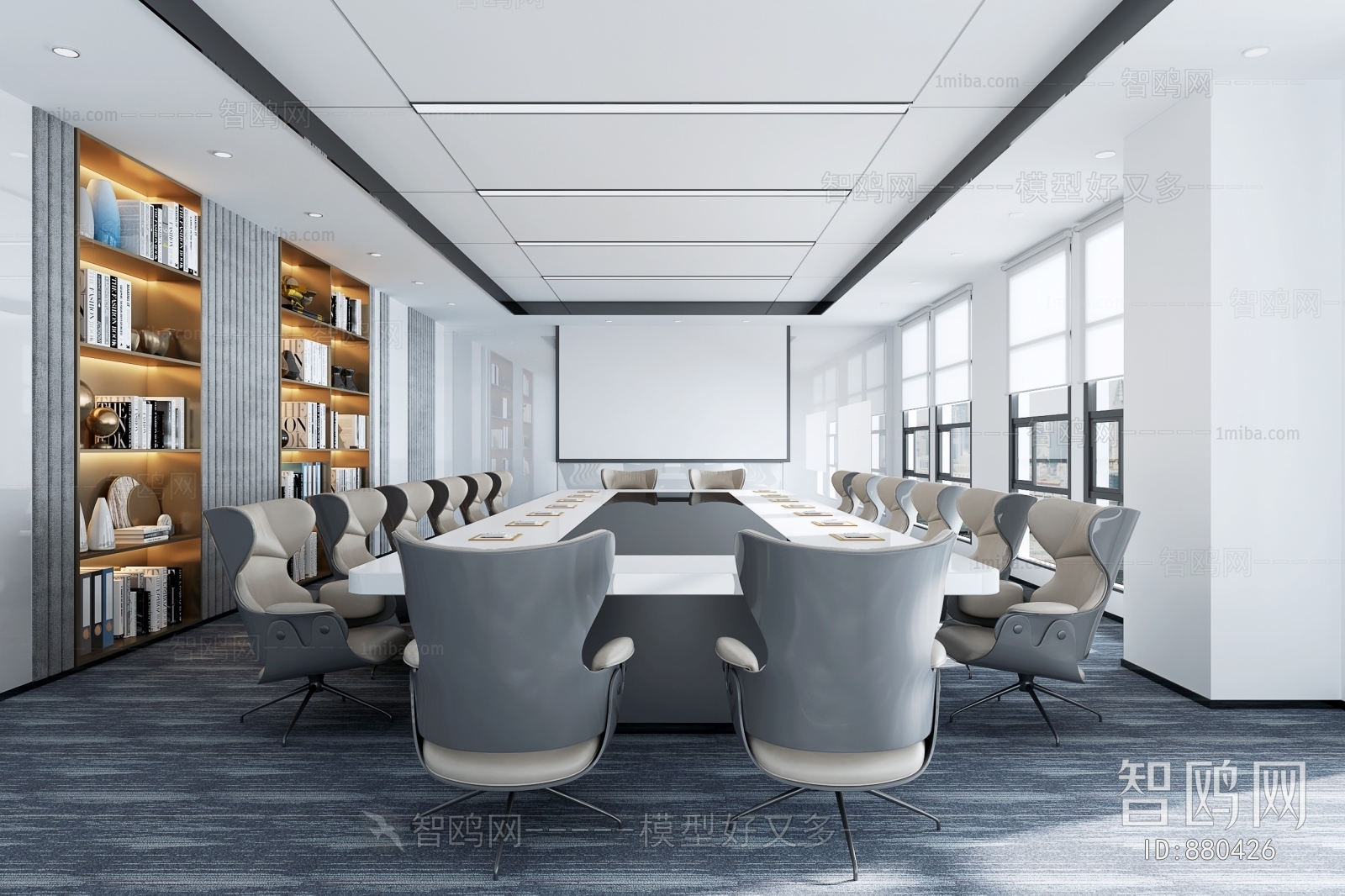 Modern Meeting Room