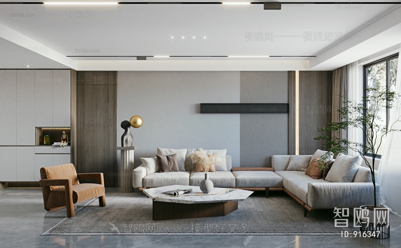 Modern A Living Room