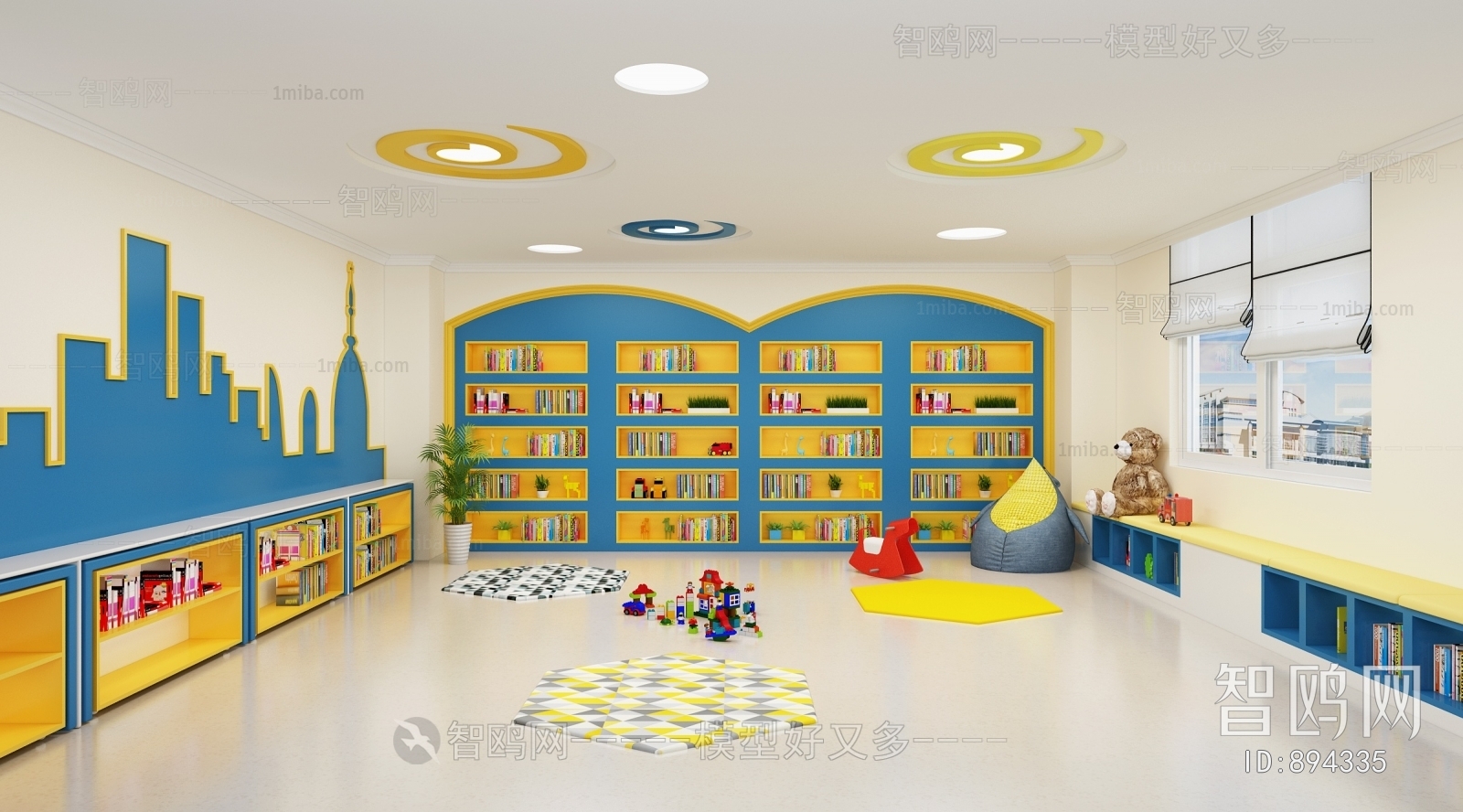 Modern Children's Reading Room