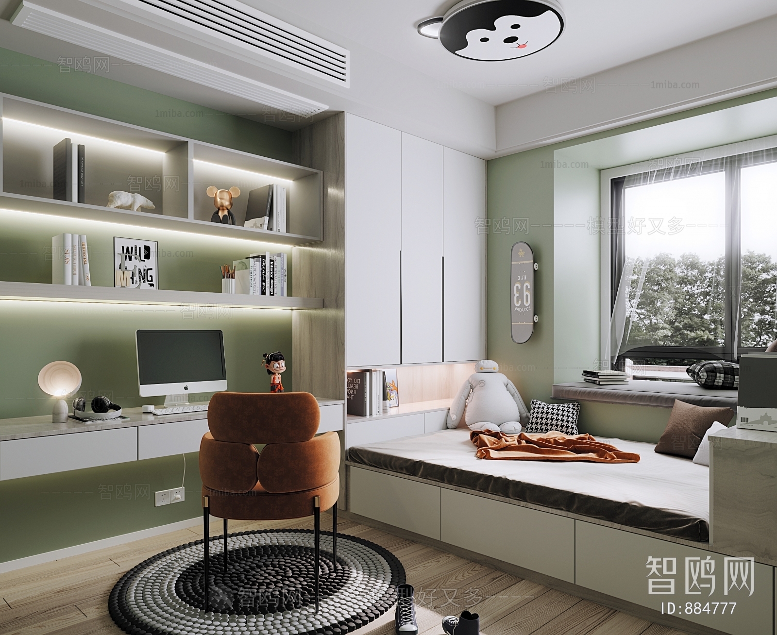 Modern Children's Room