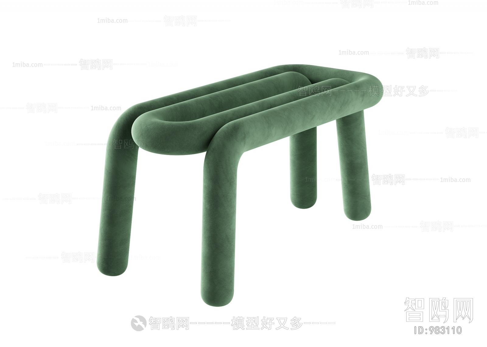 Modern Stool