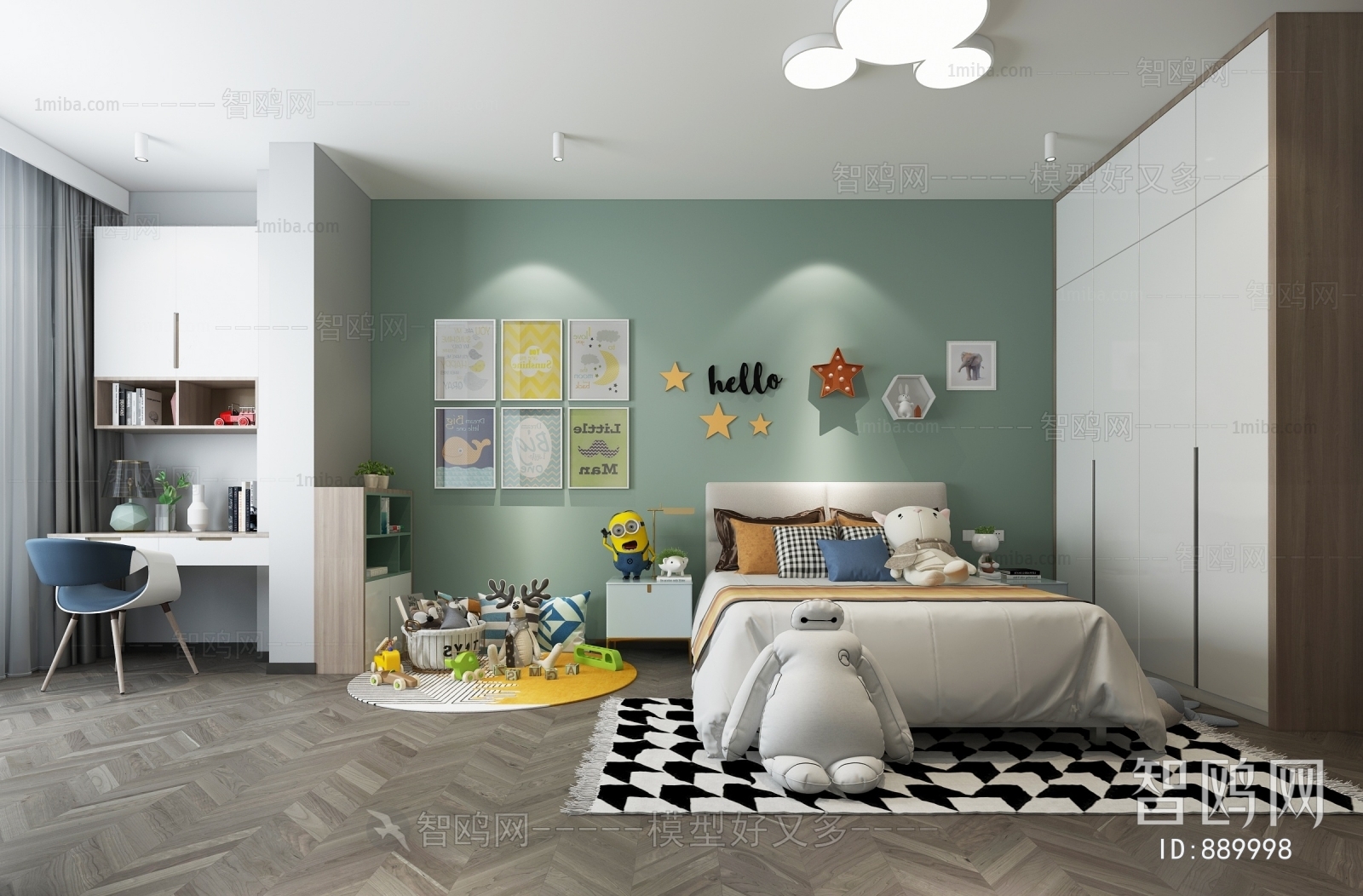 Modern Children's Room