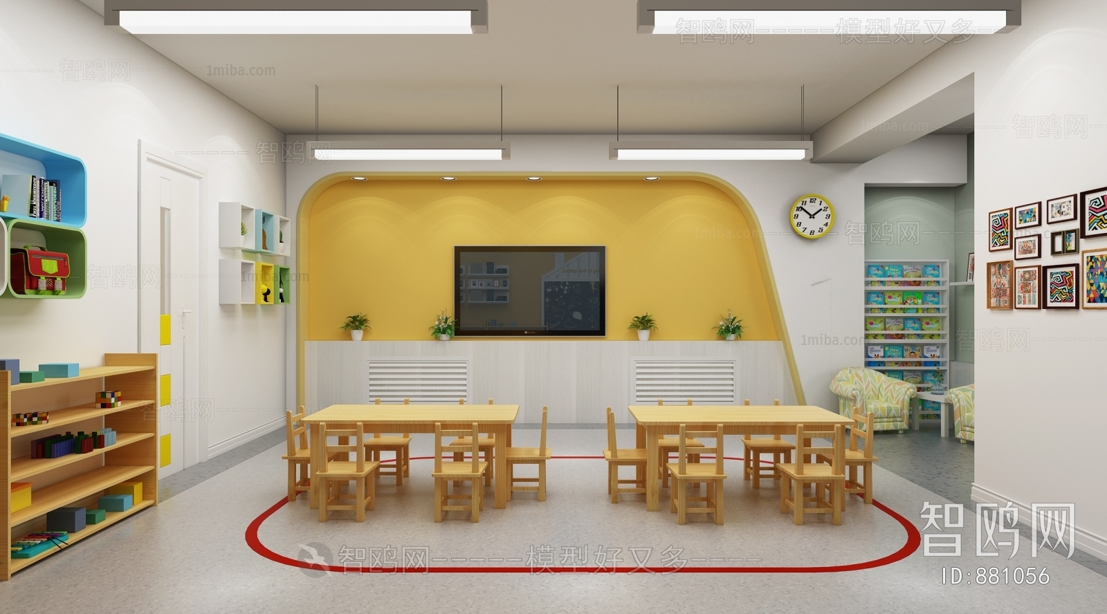 Modern Children's Kindergarten