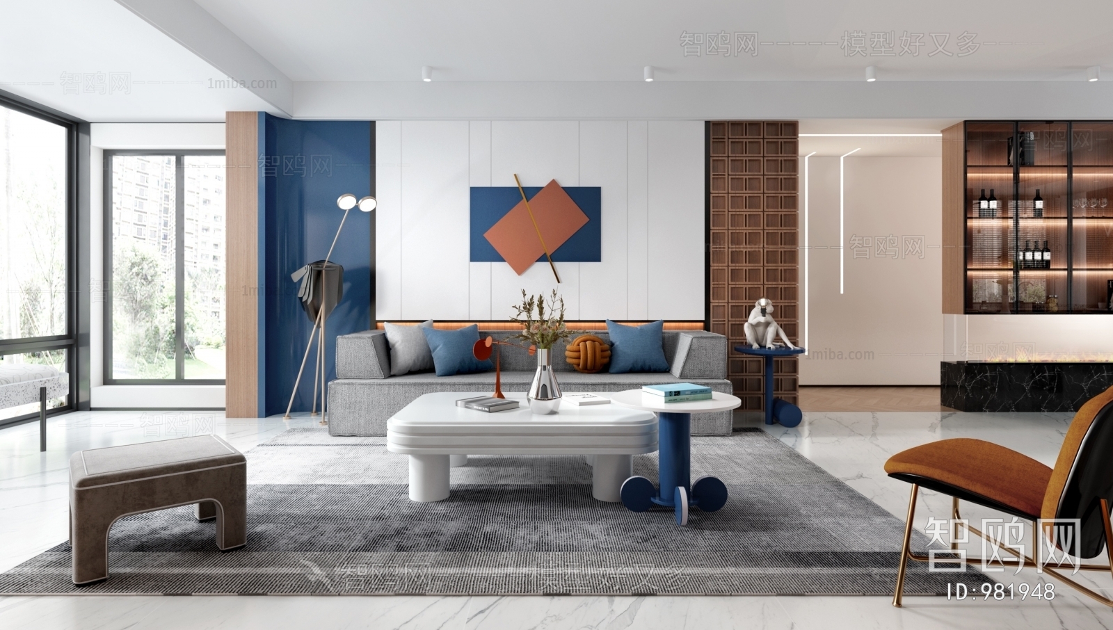 Modern A Living Room