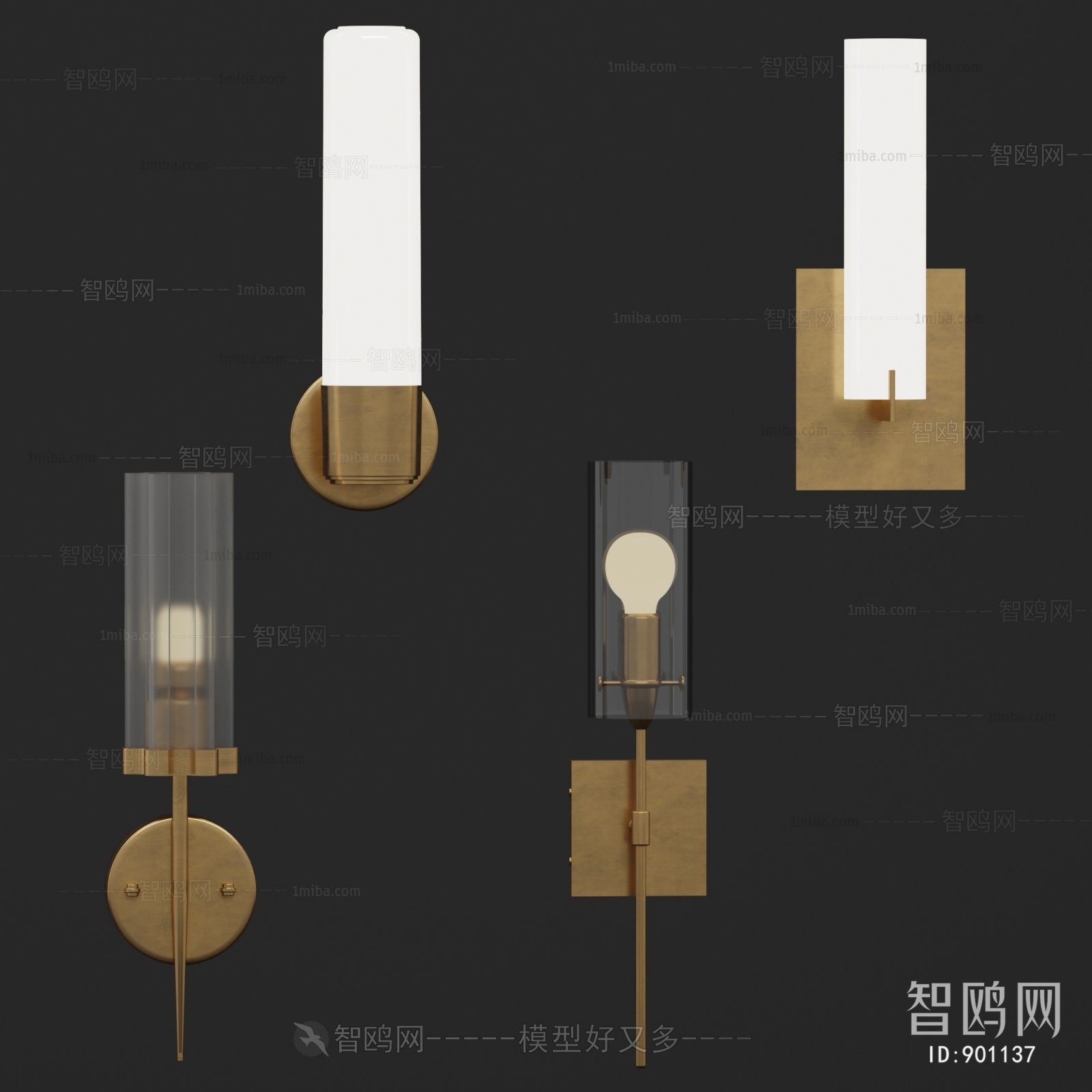 Modern Wall Lamp