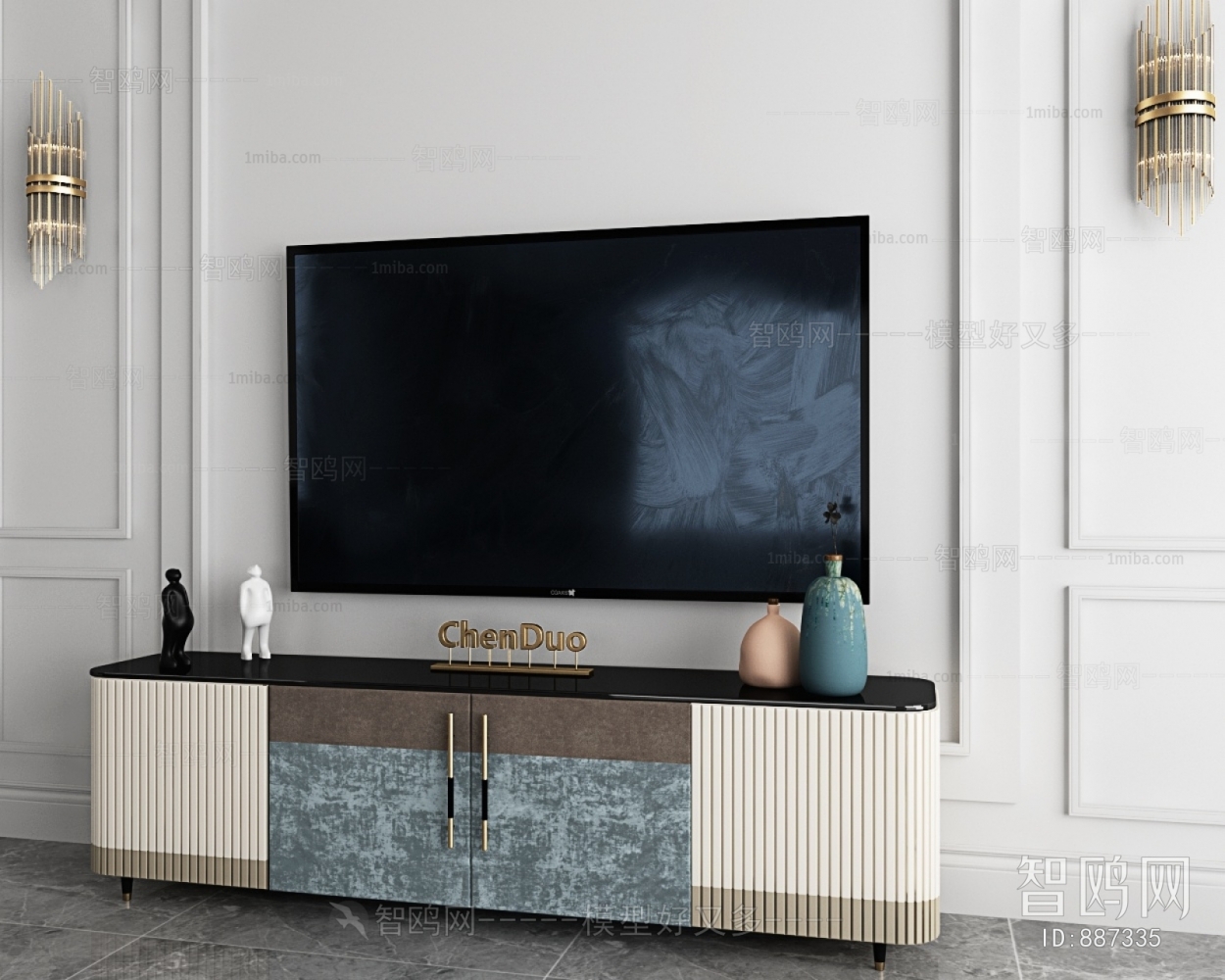 Modern TV Cabinet