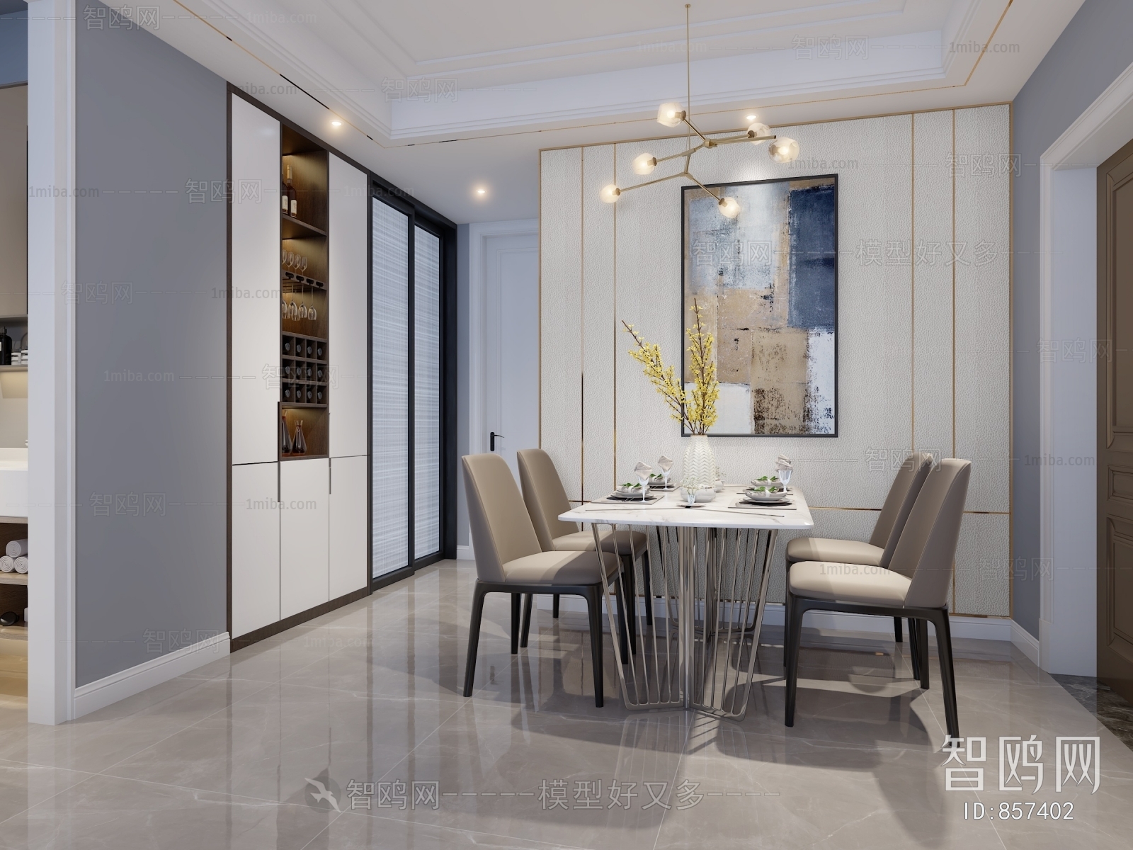 Modern Dining Room