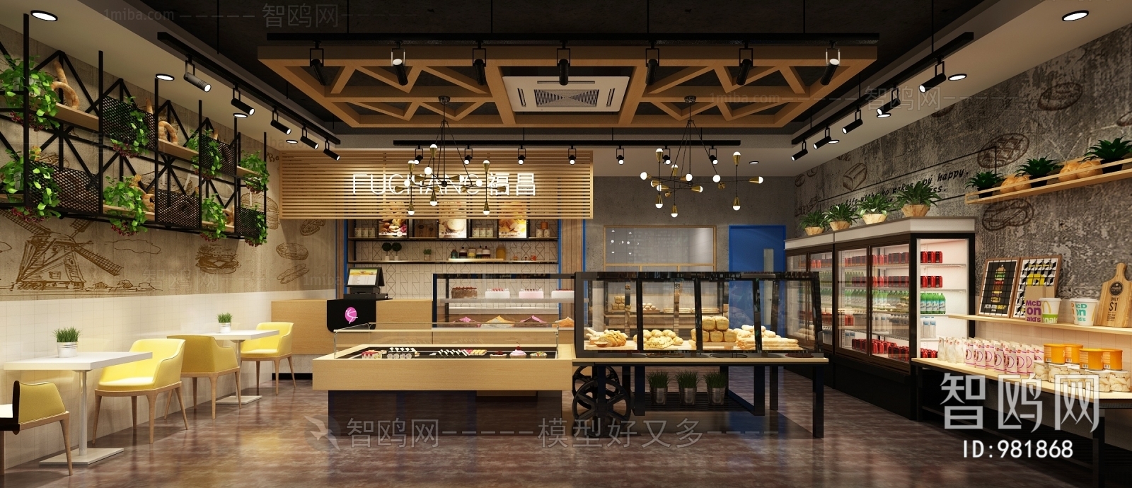 Industrial Style Dessert Shop