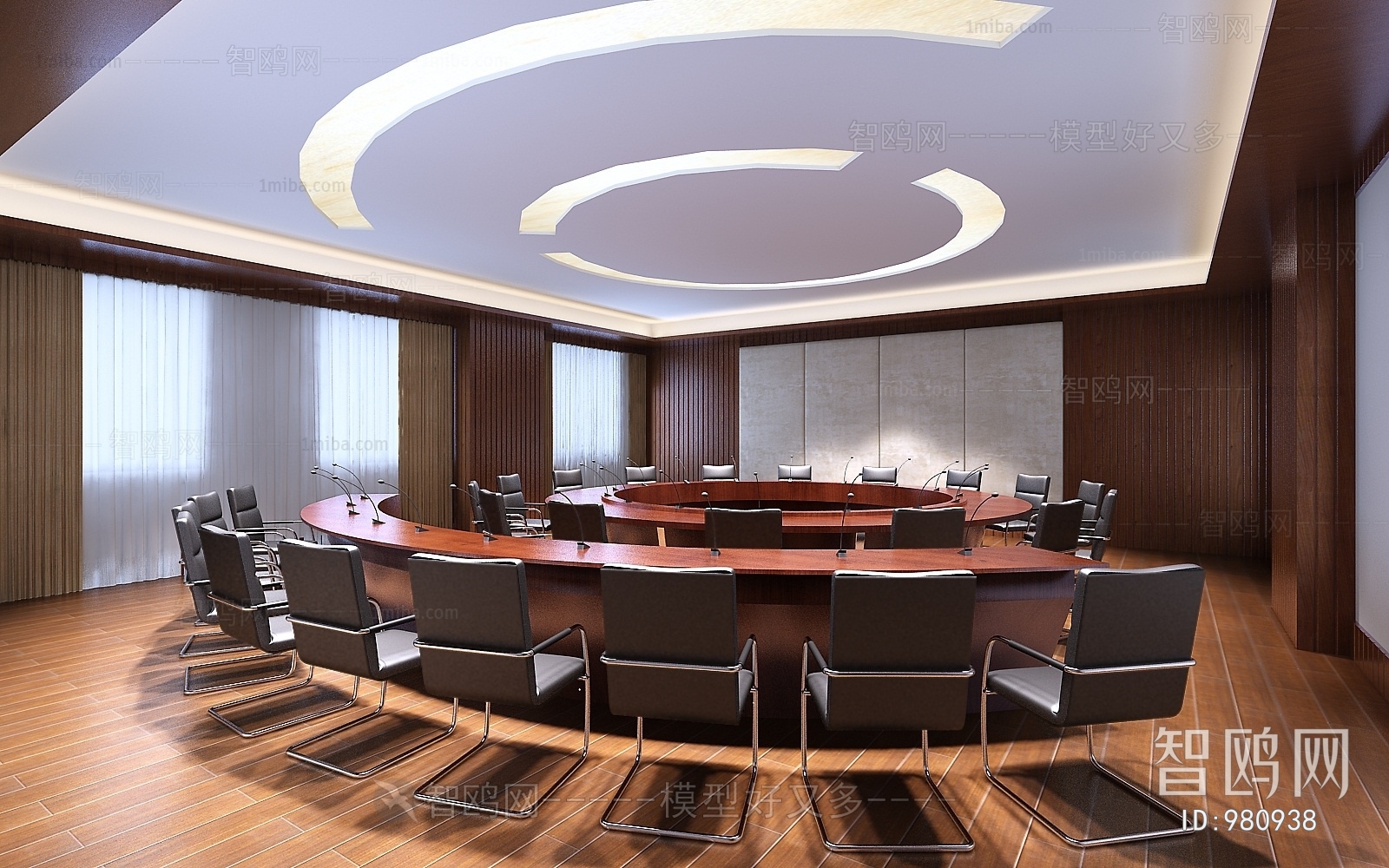 Modern Meeting Room