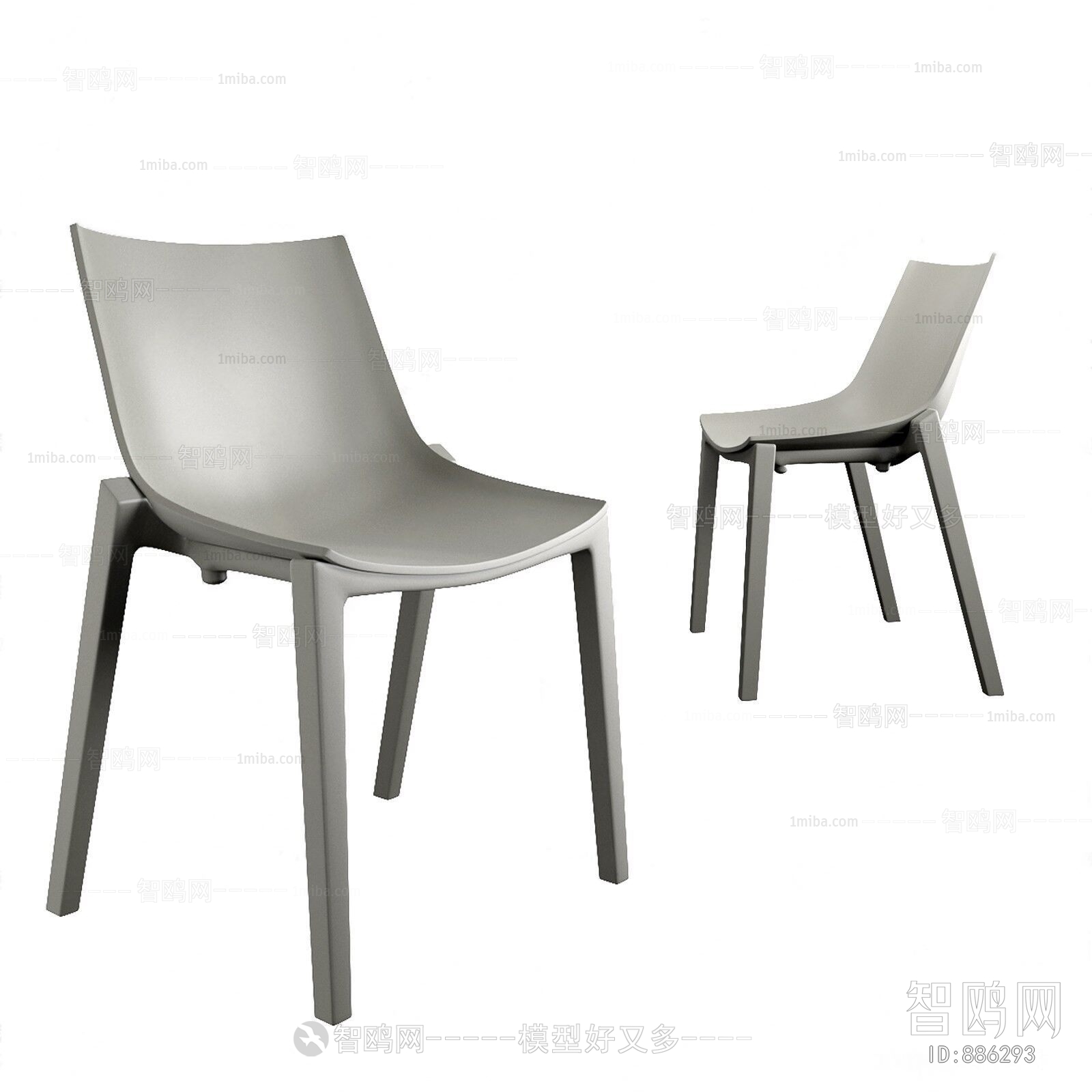 Modern Single Chair