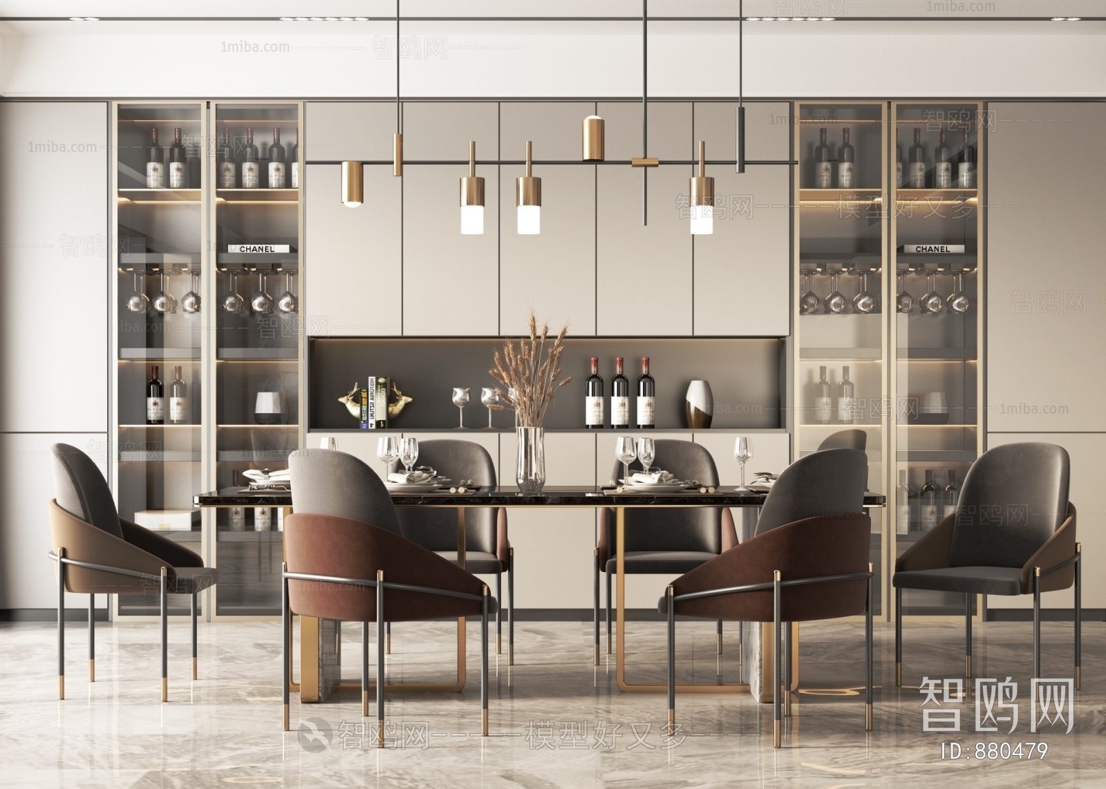 Modern Dining Room