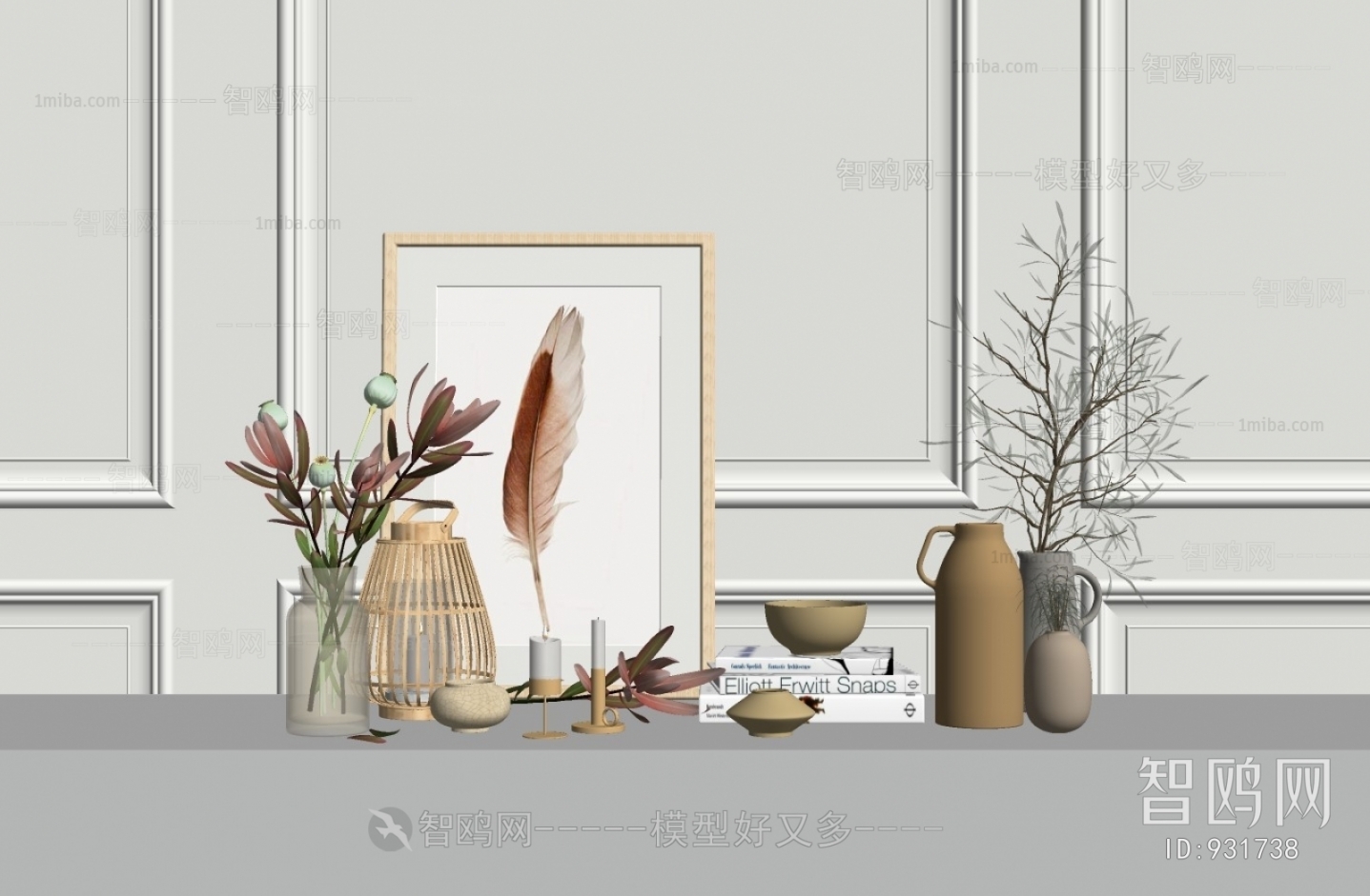 Modern Decorative Set