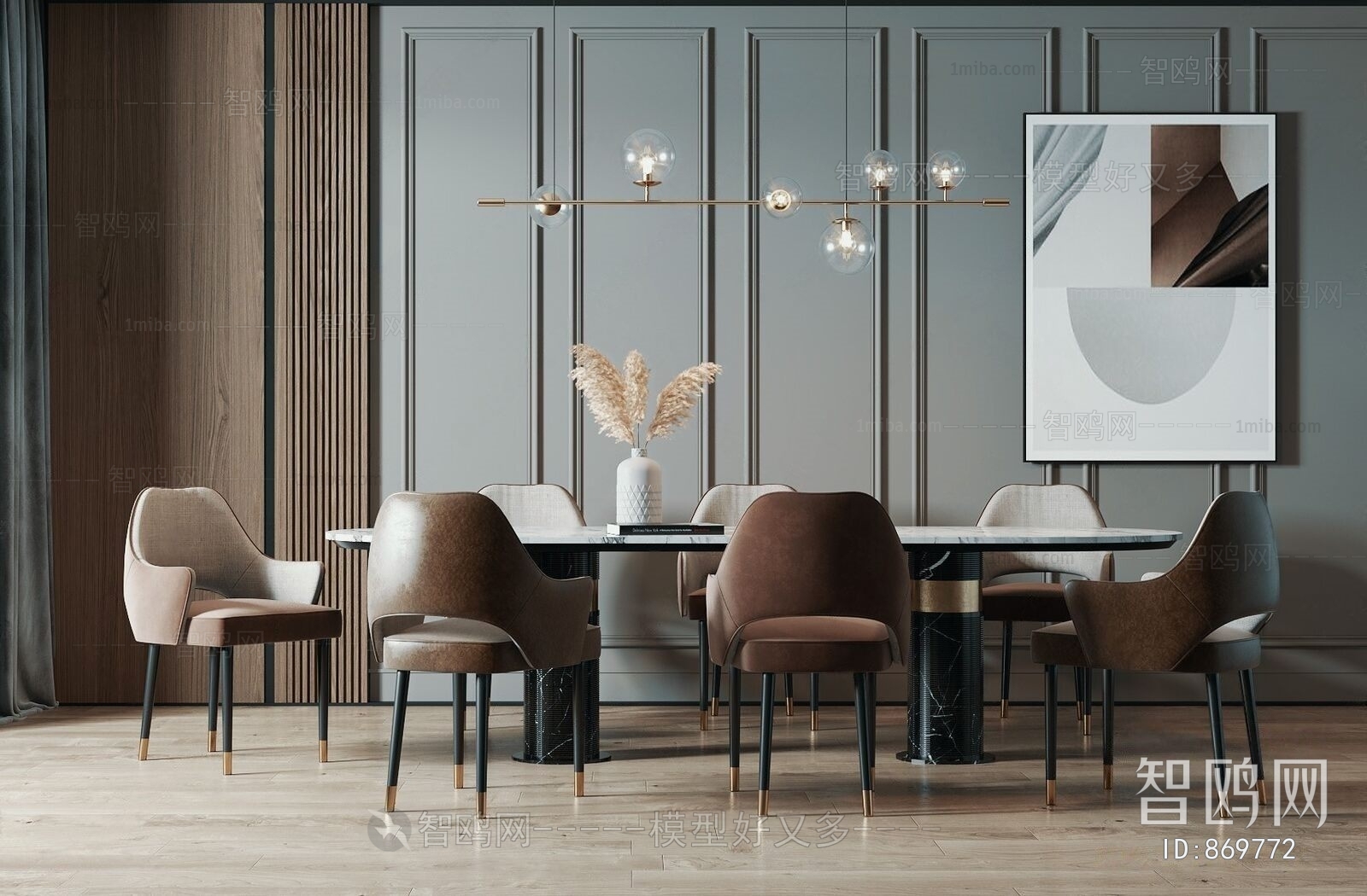 Modern Dining Table And Chairs