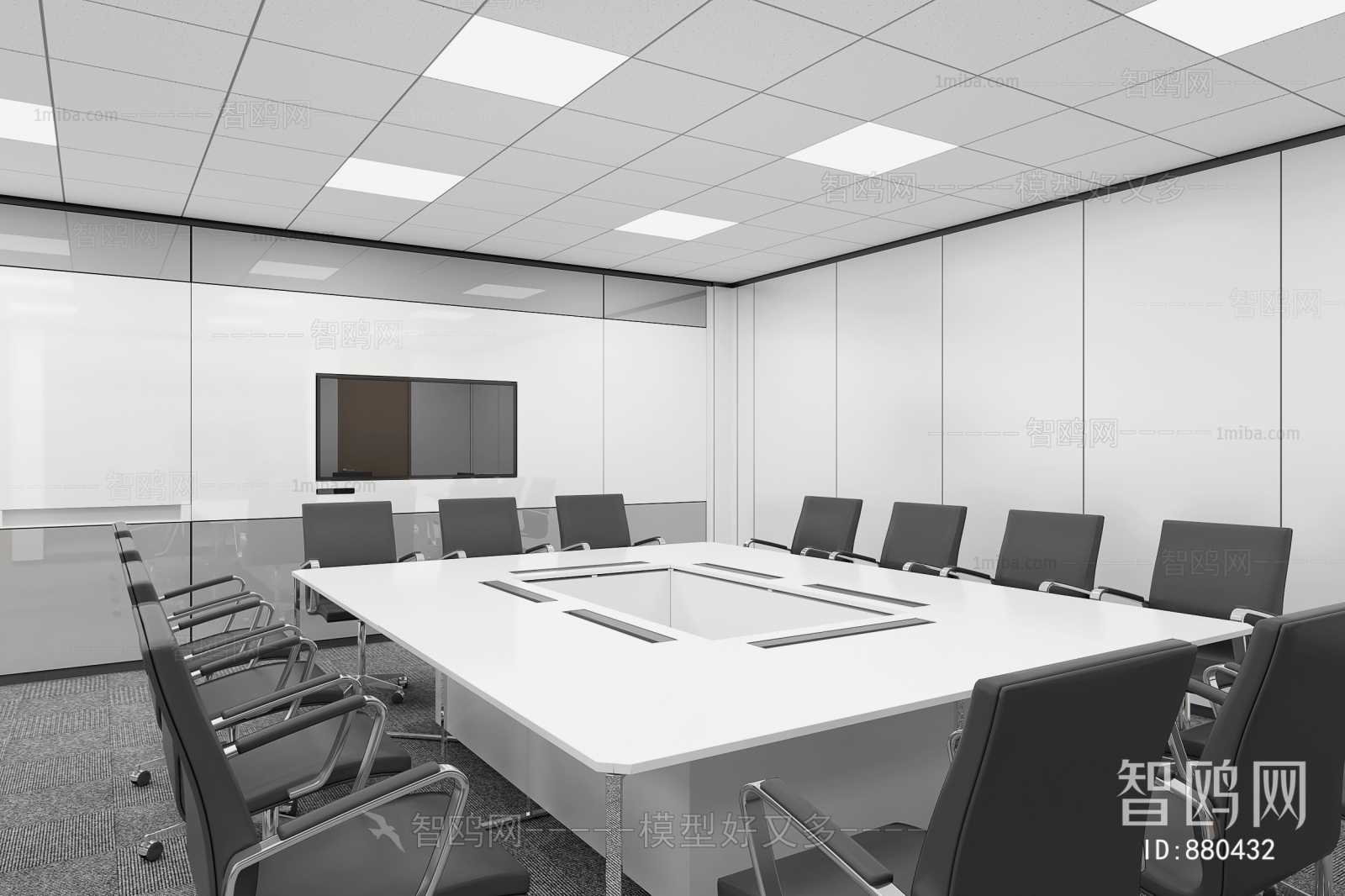 Modern Meeting Room