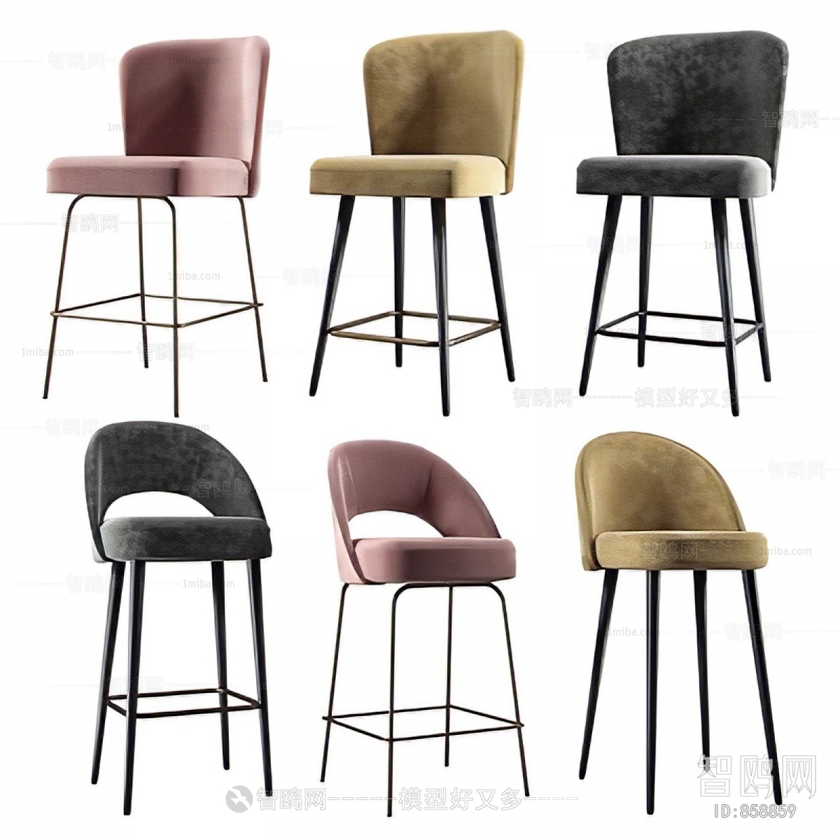 Modern Bar Chair