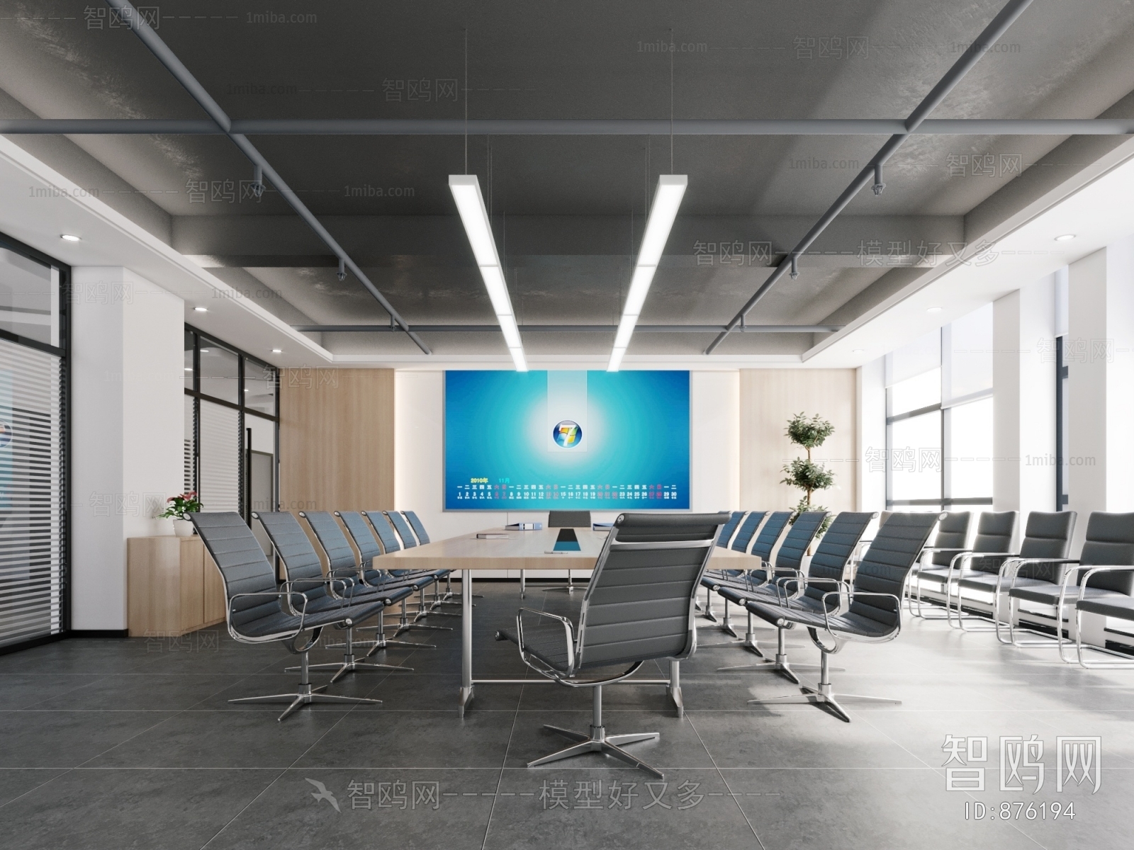 Modern Meeting Room