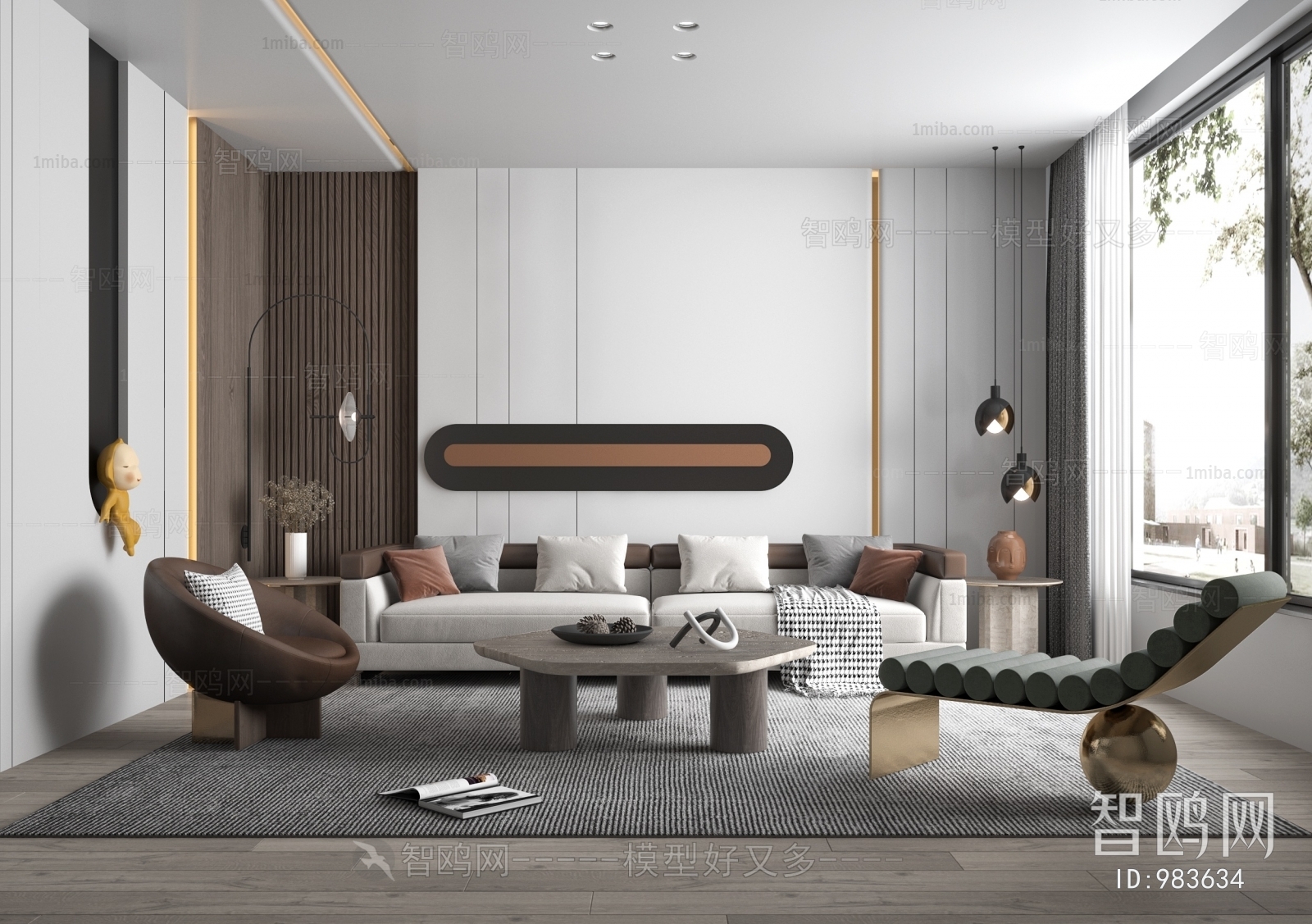 Modern A Living Room