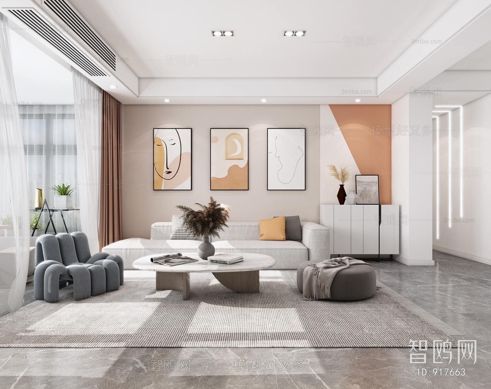 Modern A Living Room