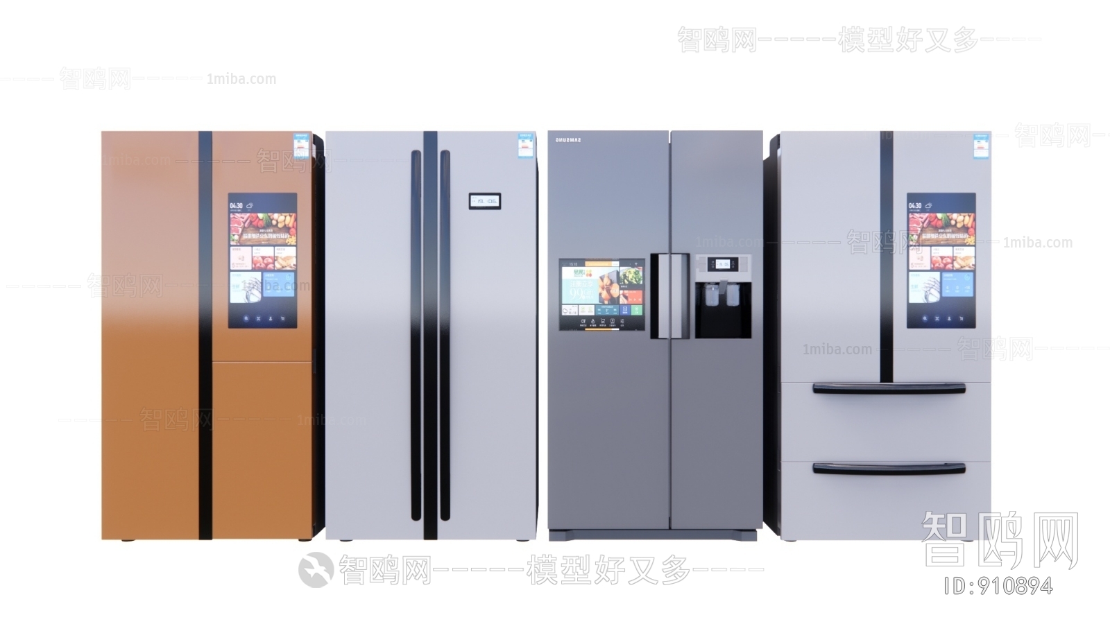 Modern Home Appliance Refrigerator