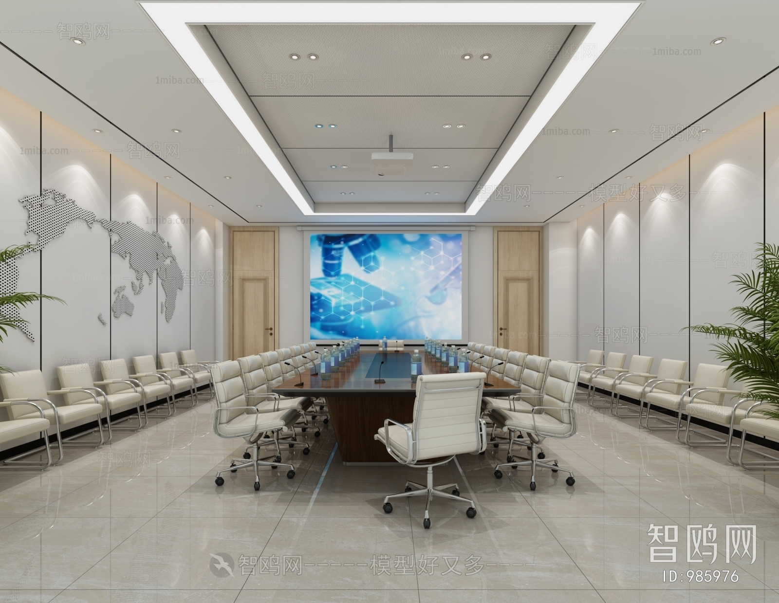 Modern Meeting Room