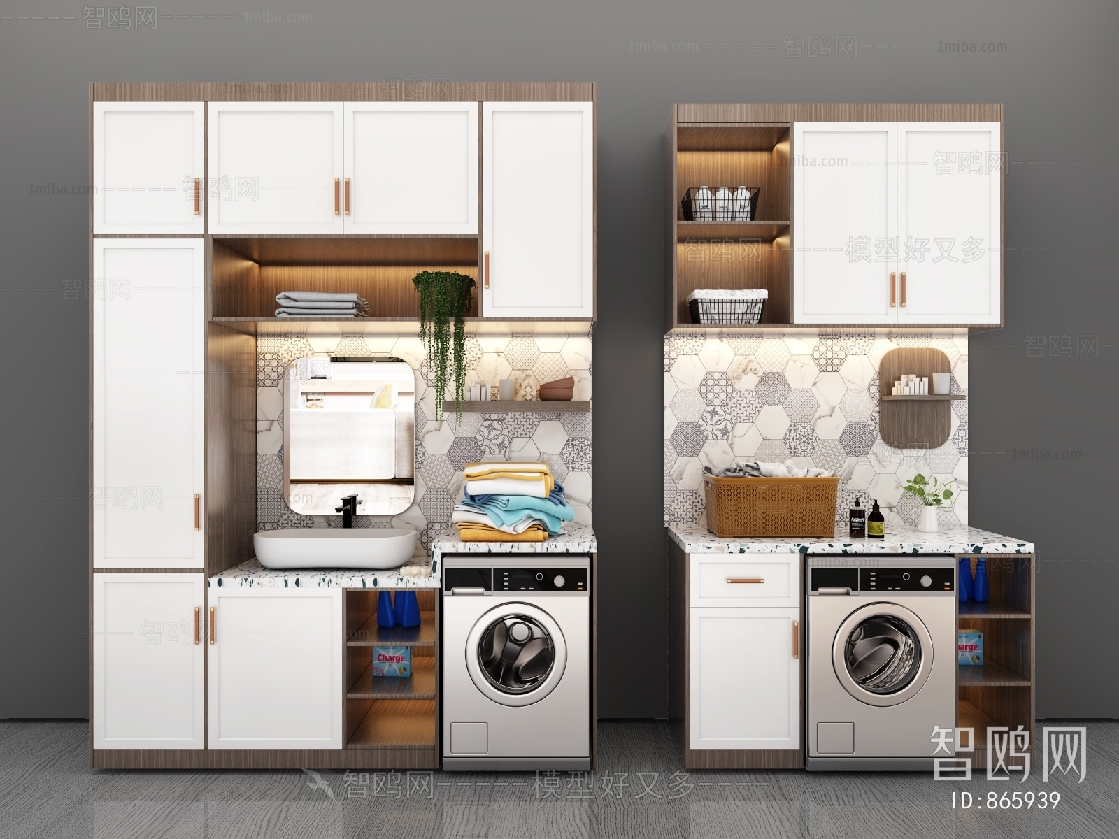 Modern Laundry Cabinet