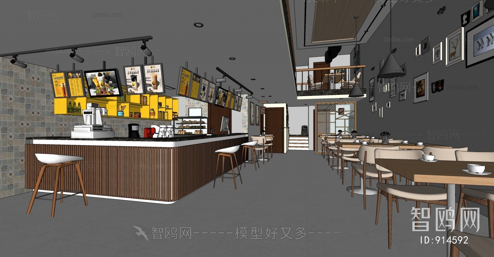 Modern Milk Tea Shop