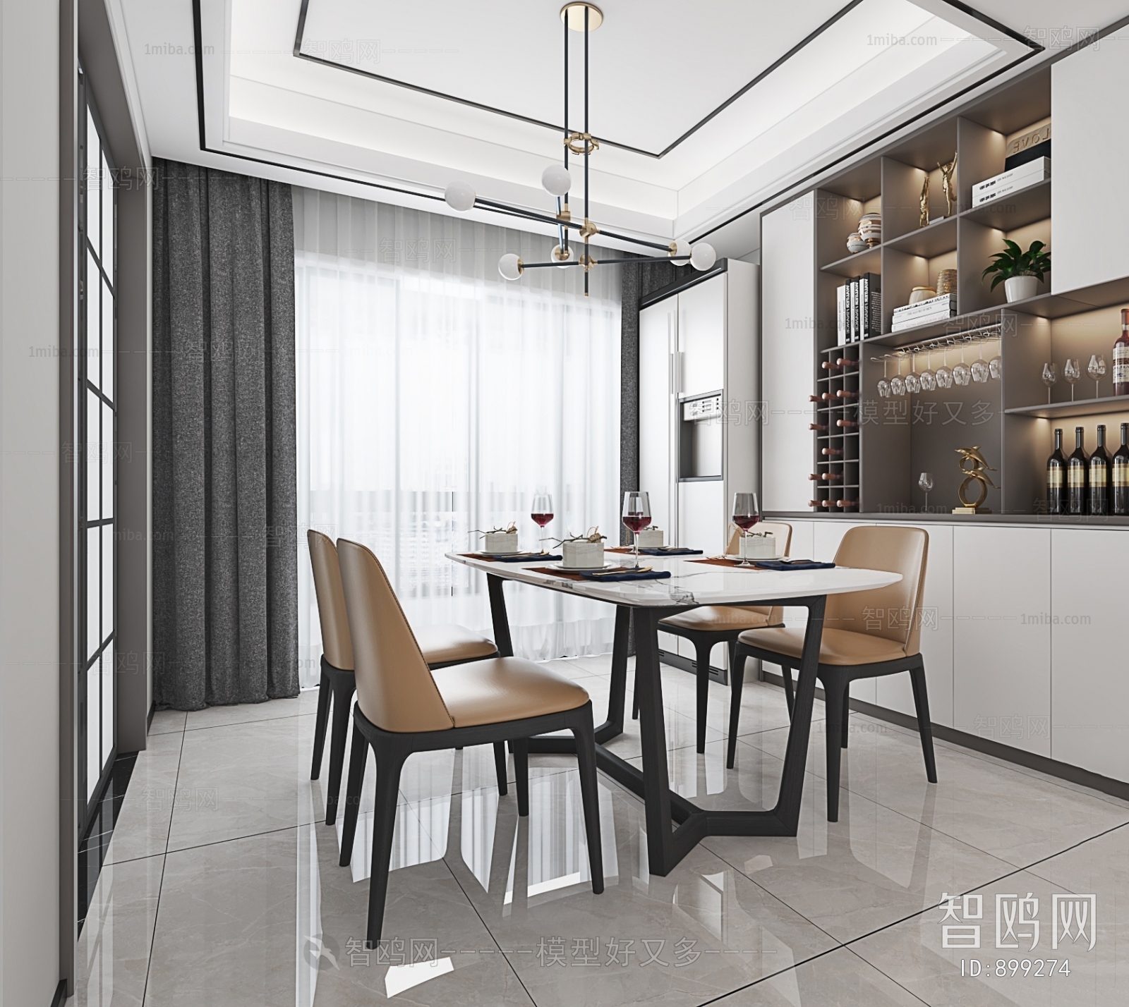 Modern Dining Room