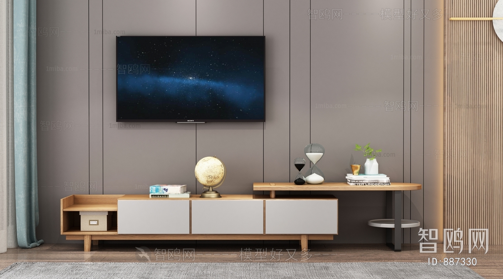 Modern TV Cabinet