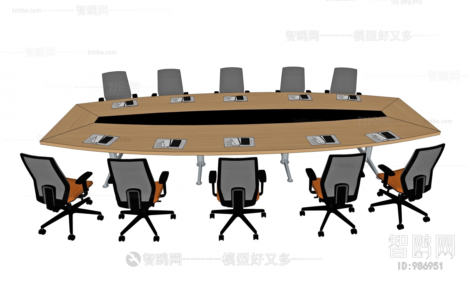 Modern Conference Table