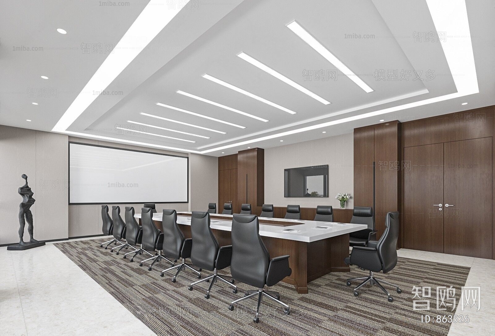 Modern Meeting Room