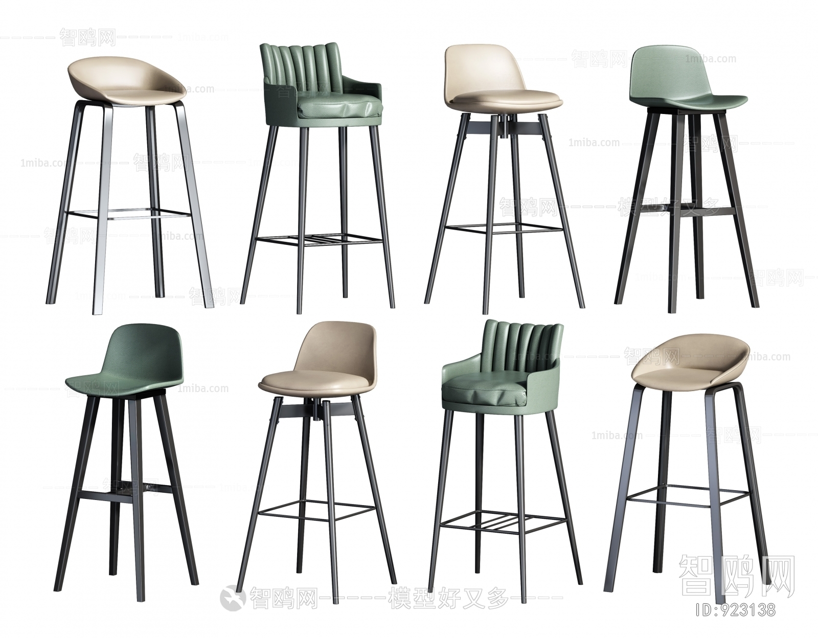 Modern Bar Chair