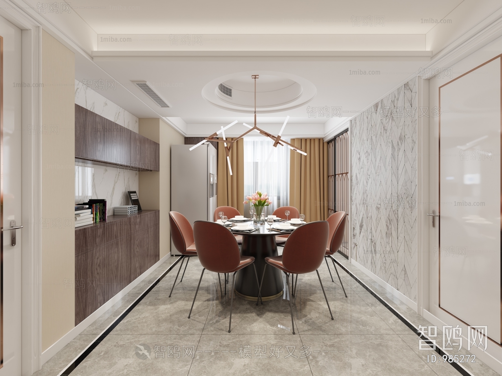 Modern Dining Room